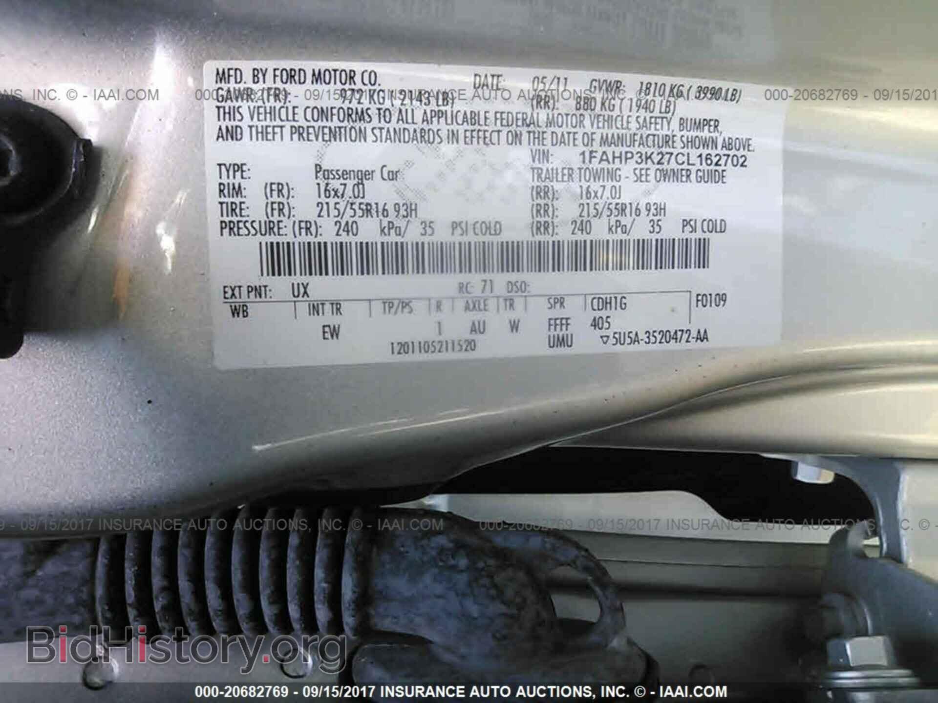 2012 Ford Focus - VIN: 1FAHP3K27CL162702 - Photo 9