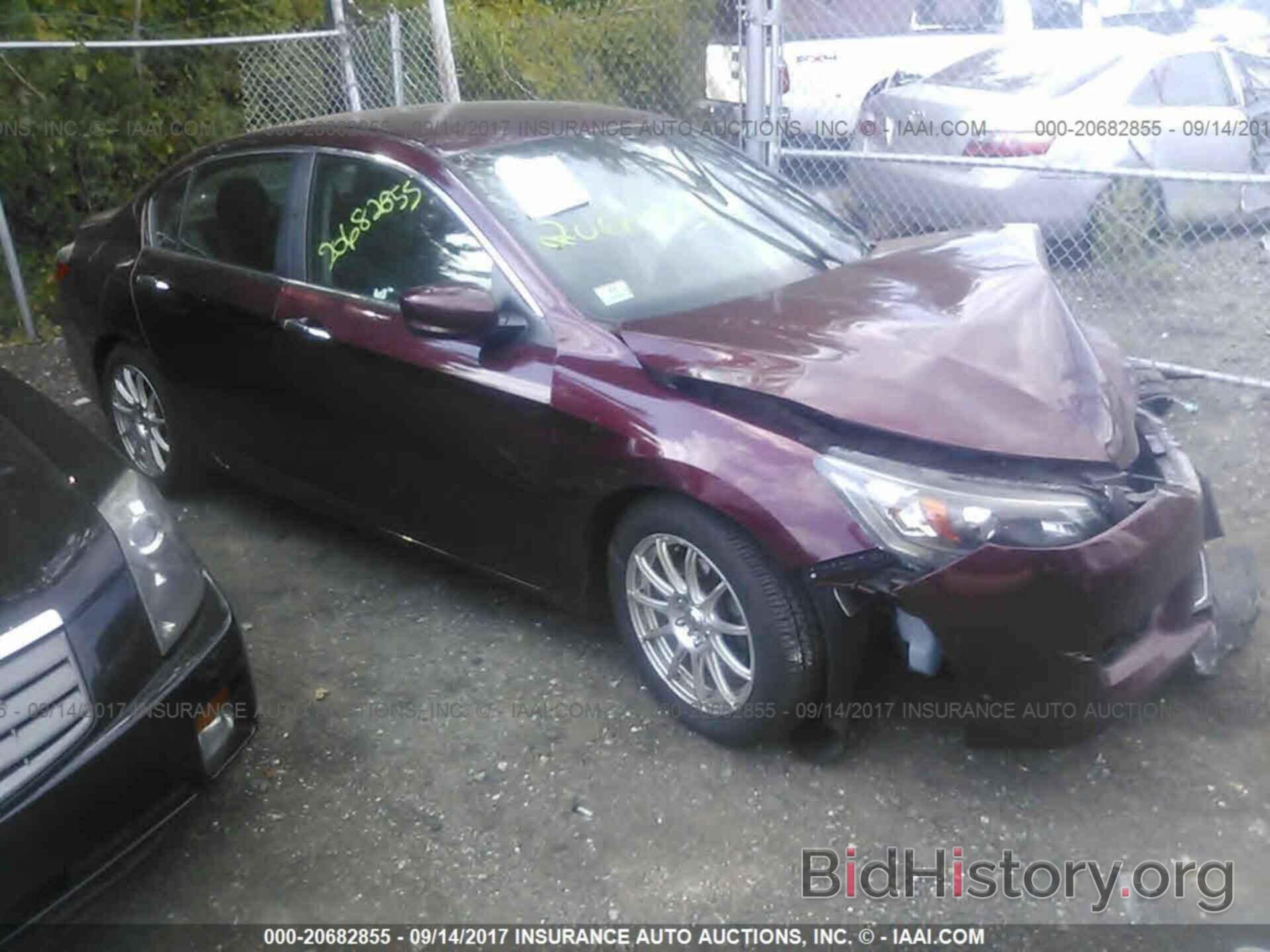 Photo 1HGCR2F52DA194839 - Honda Accord 2013