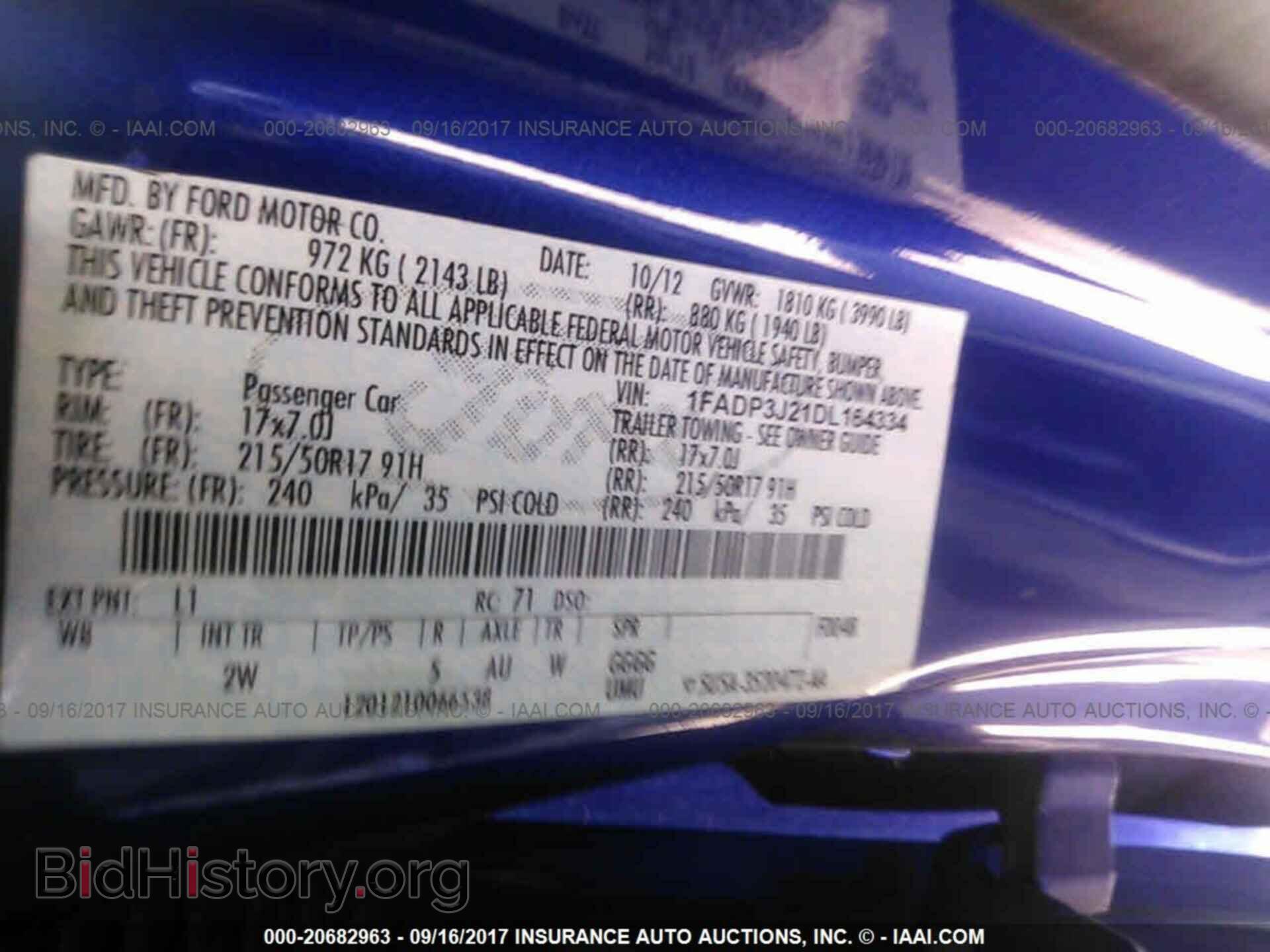 2013 Ford Focus - VIN: 1FADP3J21DL164334 - Фото 9