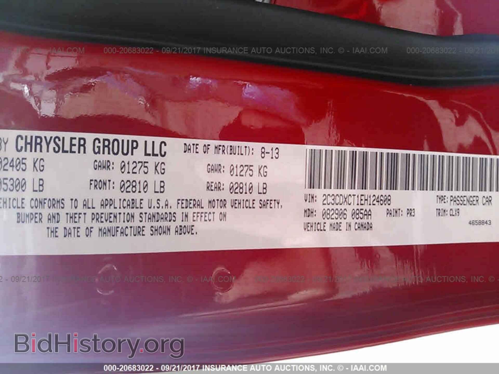 2014 Dodge Charger - VIN: 2C3CDXCT1EH124608 - Photo 9