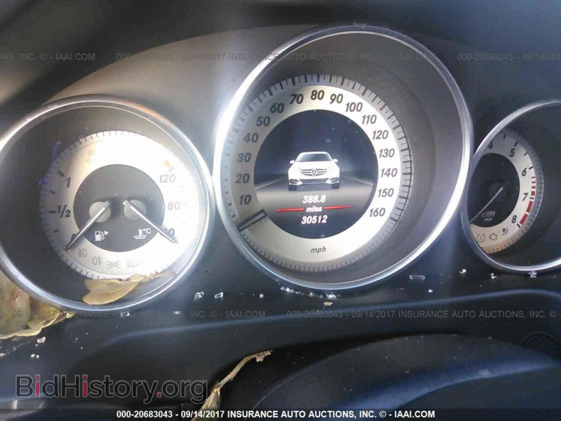 2014 Mercedes-benz E - VIN: WDDHF5KB5EA997758 - Фото 7
