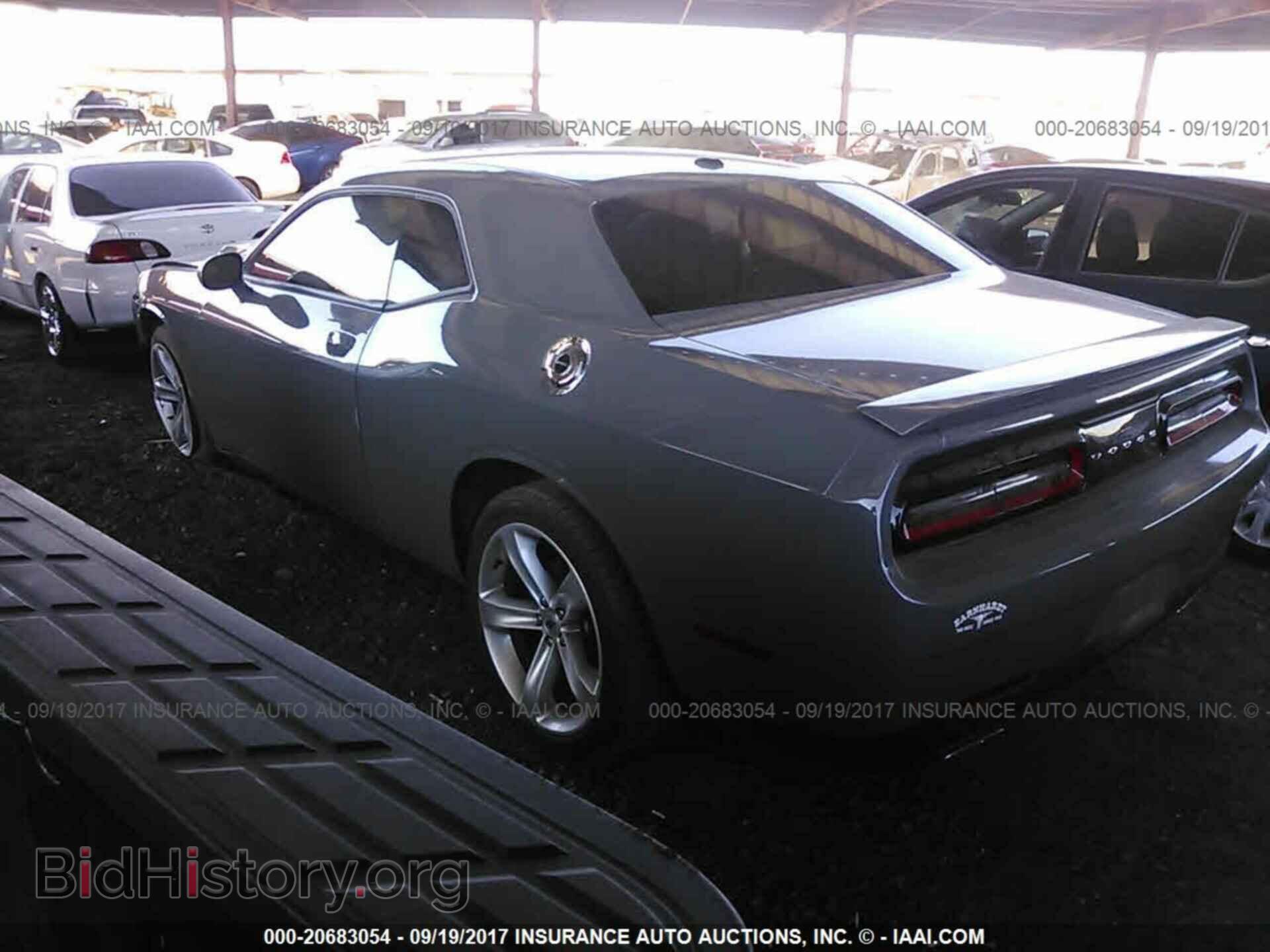 2017 Dodge Challenger - VIN: 2C3CDZAG4HH502295 - Фото 3