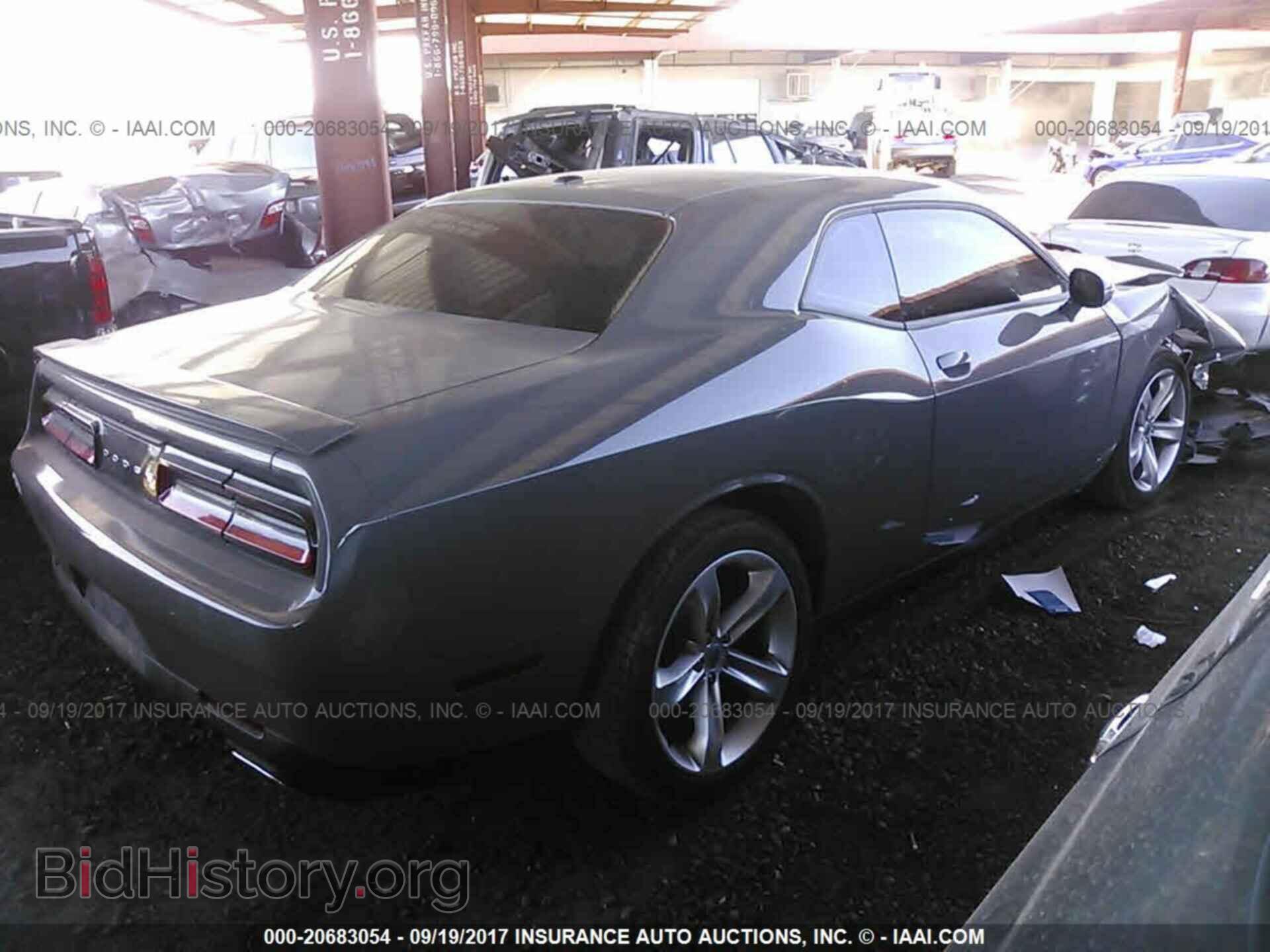 2017 Dodge Challenger - VIN: 2C3CDZAG4HH502295 - Фото 4