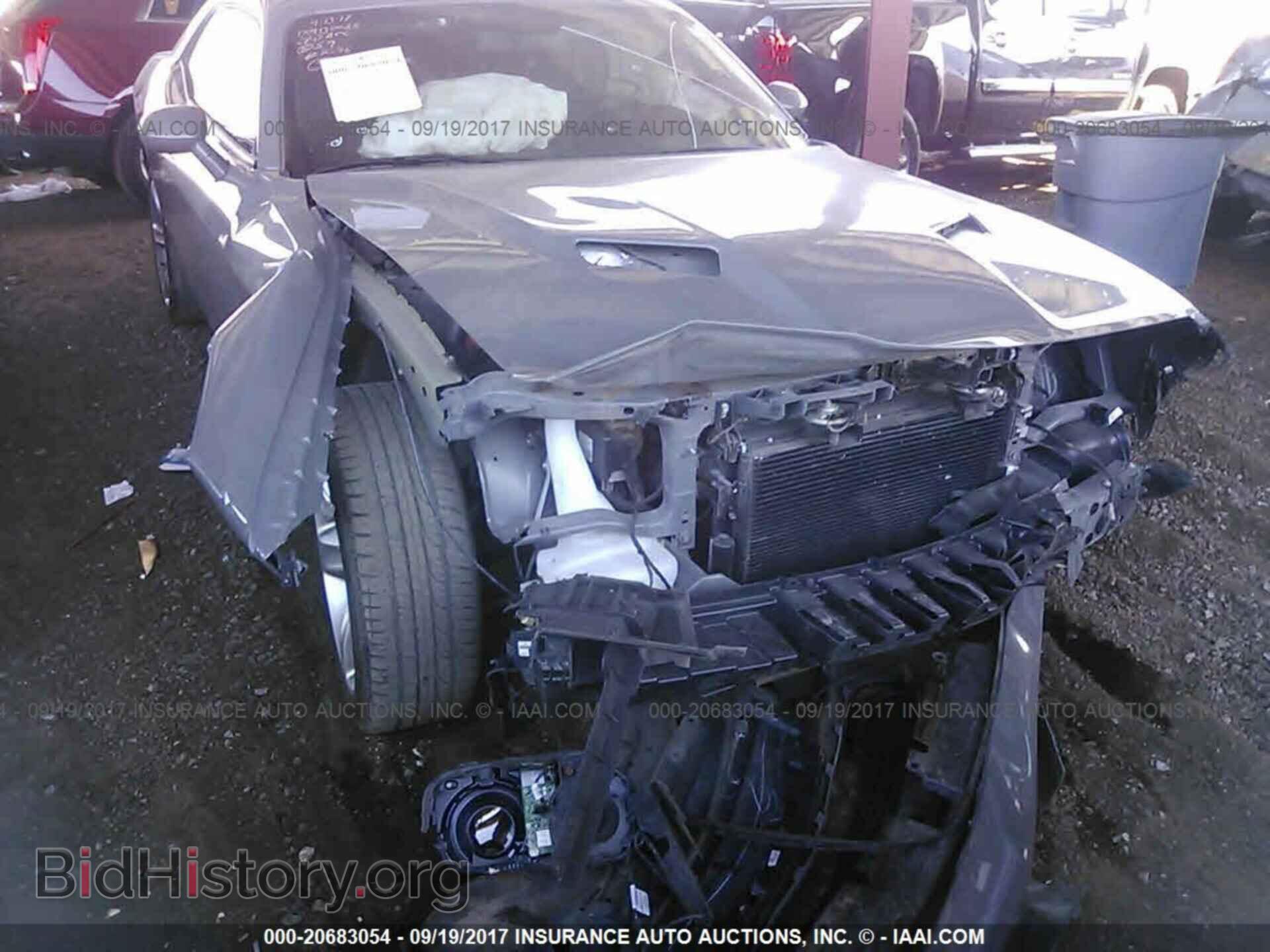 2017 Dodge Challenger - VIN: 2C3CDZAG4HH502295 - Фото 6