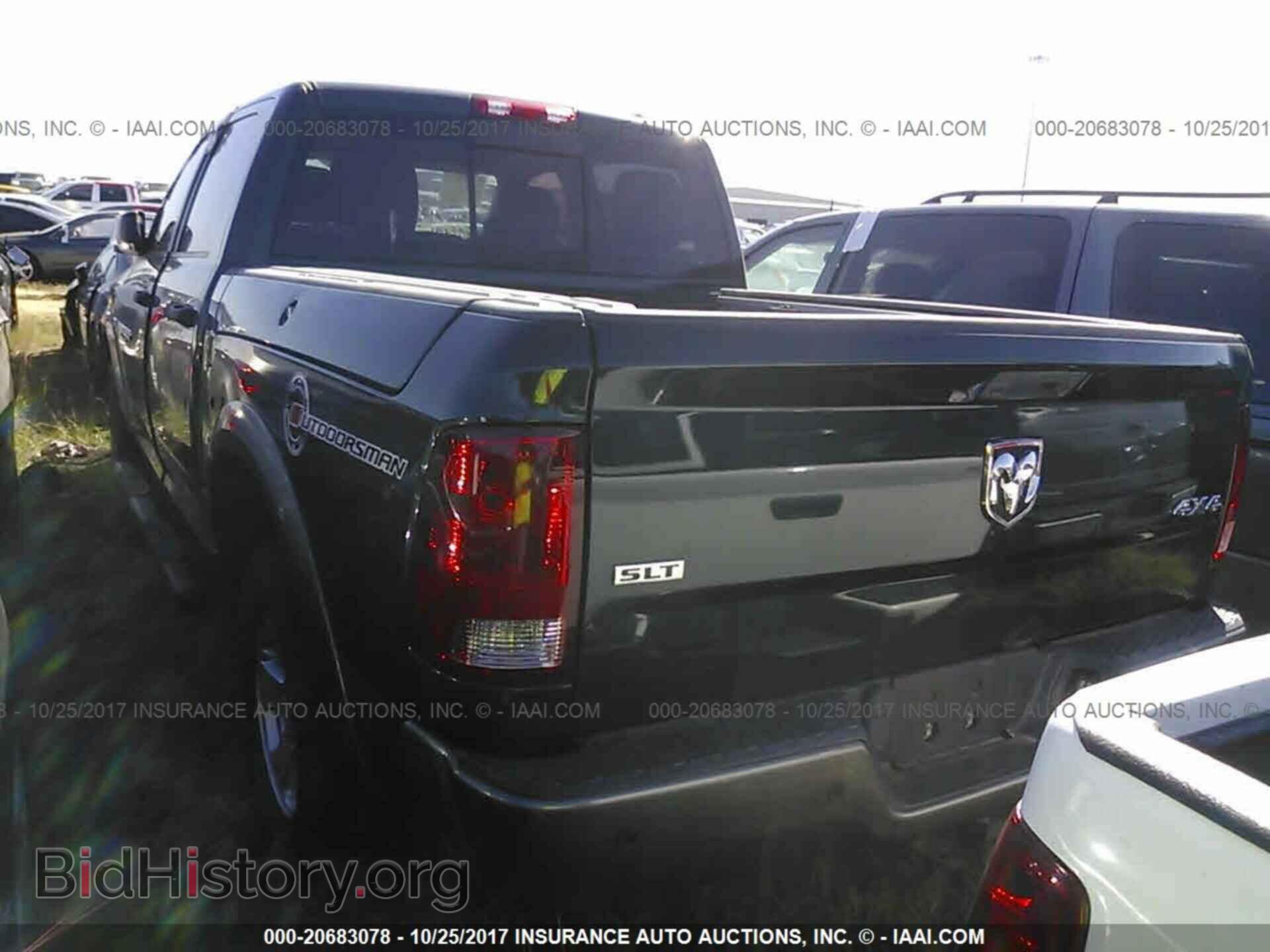 2011 Dodge Ram 1500 - VIN: 1D7RV1CT2BS616798 - Фото 3