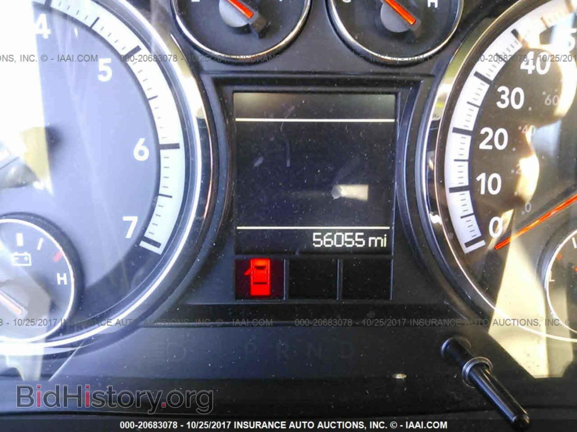2011 Dodge Ram 1500 - VIN: 1D7RV1CT2BS616798 - Фото 7