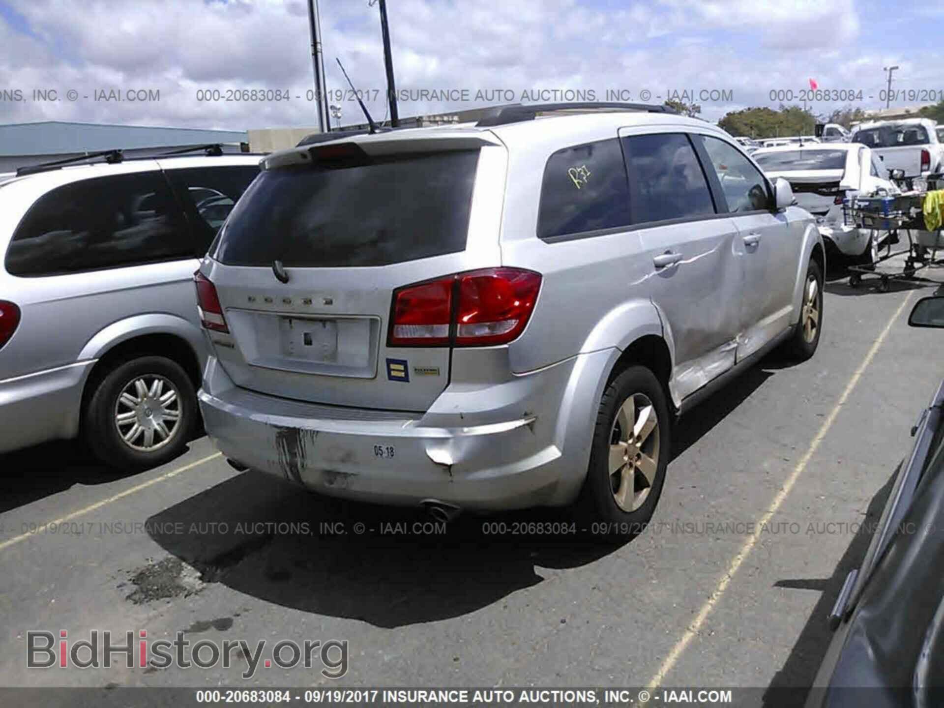2011 Dodge Journey - VIN: 3D4PG1FG3BT523543 - Фото 4