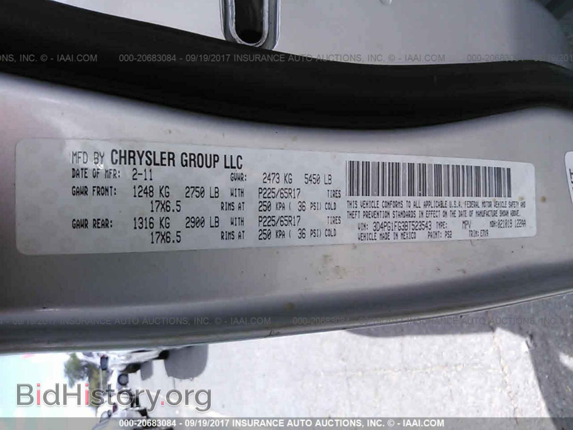 2011 Dodge Journey - VIN: 3D4PG1FG3BT523543 - Фото 9