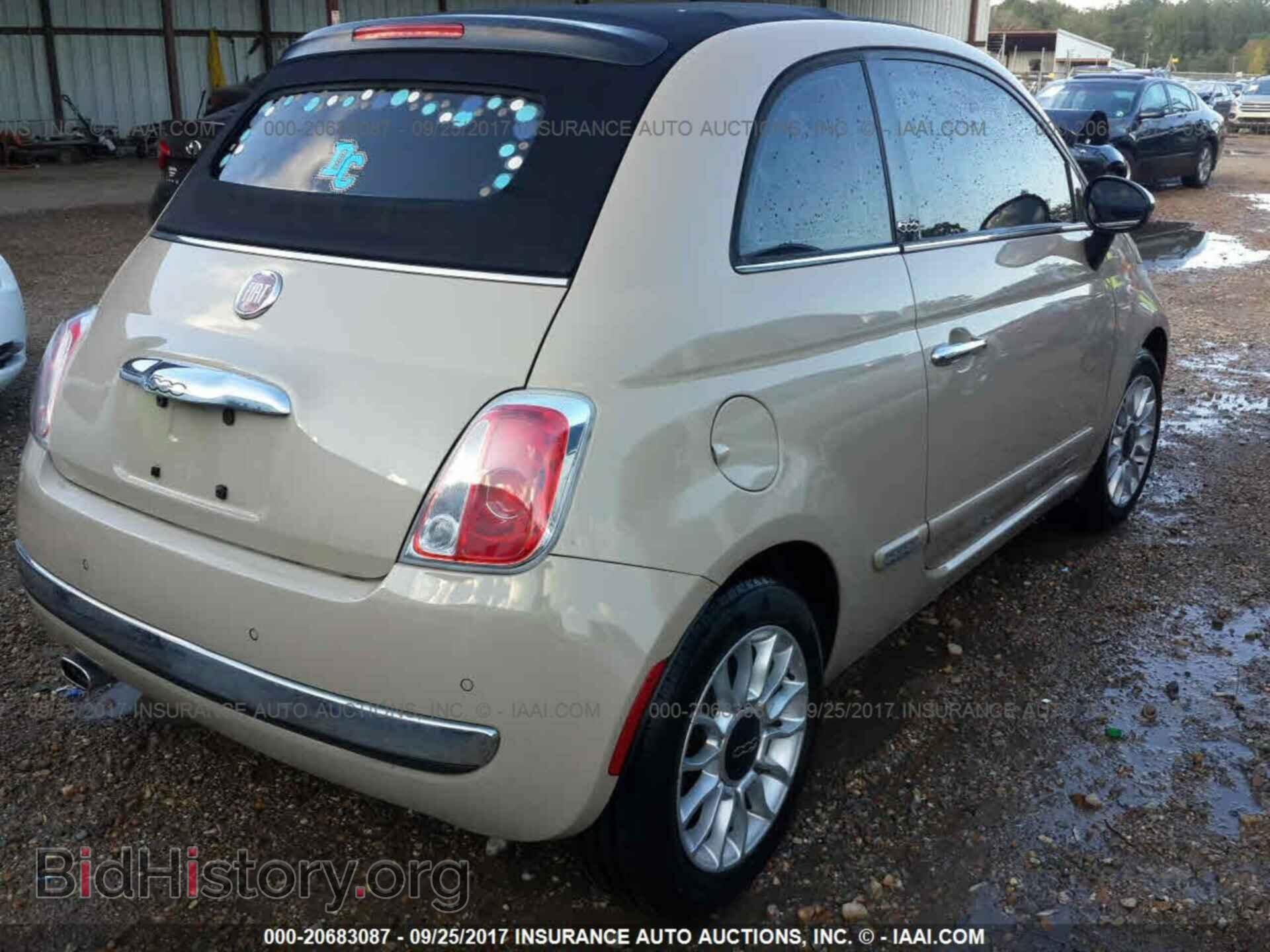2012 Fiat 500 - VIN: 3C3CFFERXCT109163 - Фото 4