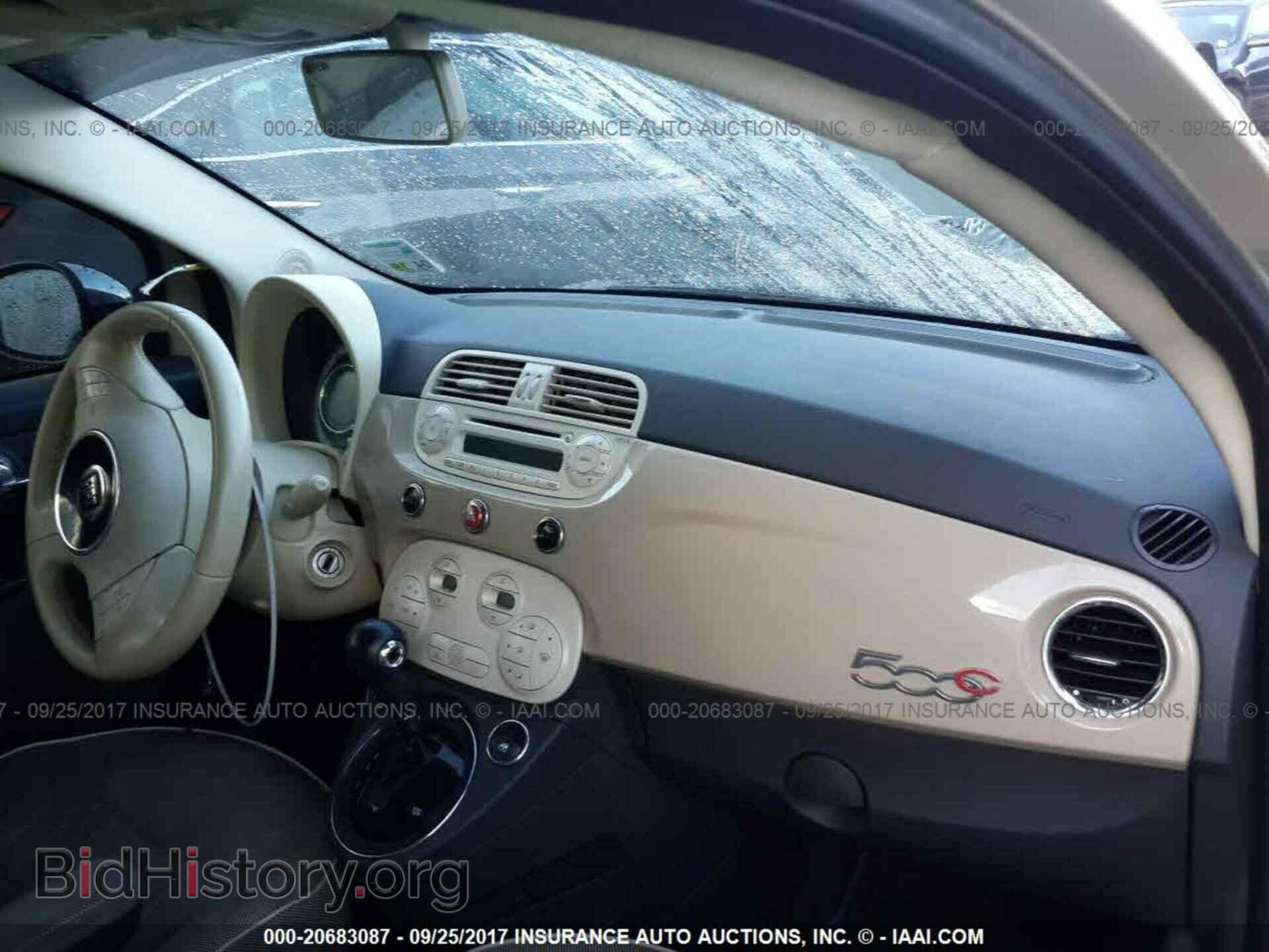 2012 Fiat 500 - VIN: 3C3CFFERXCT109163 - Фото 5