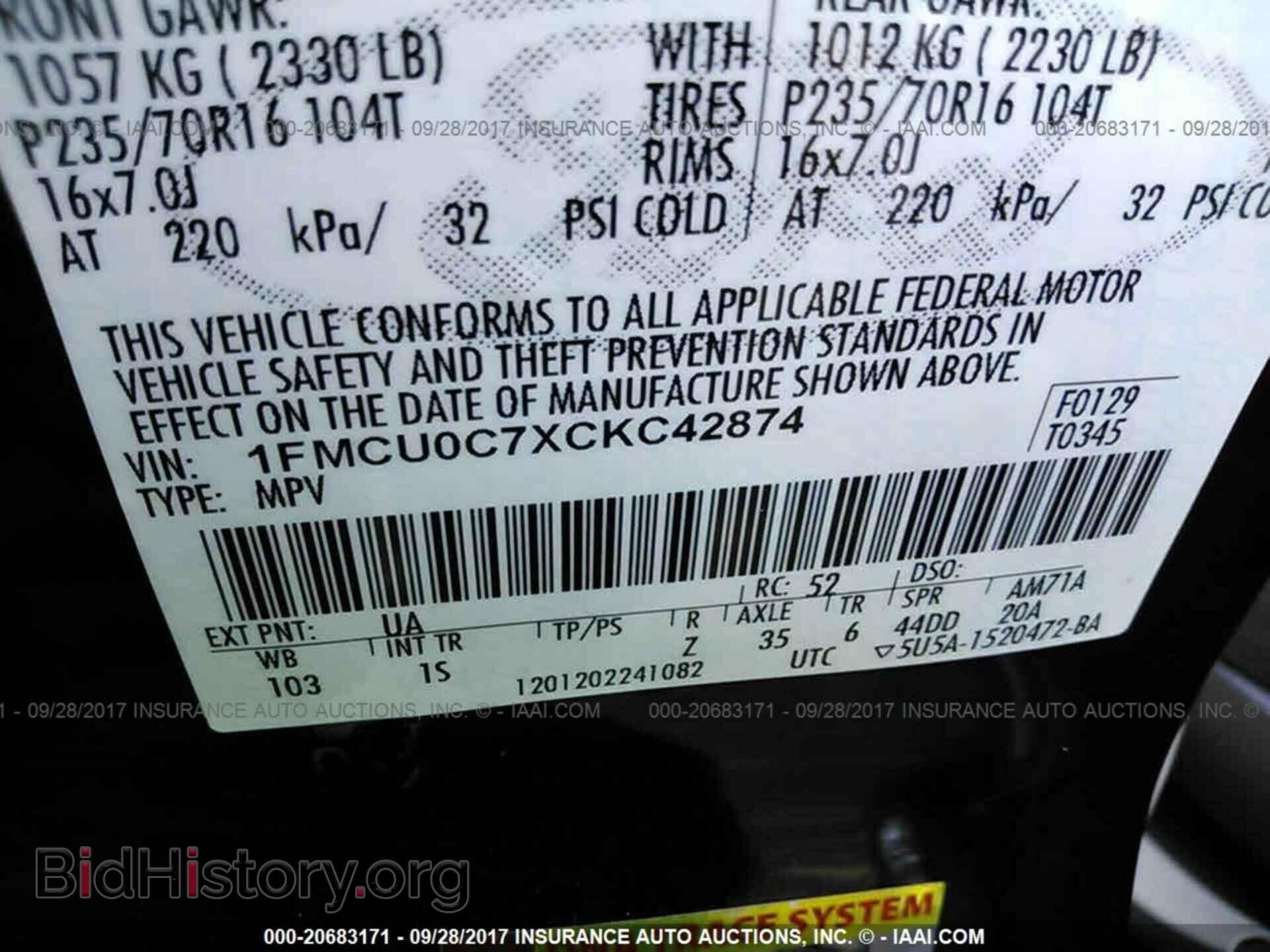 2012 Ford Escape - VIN: 1FMCU0C7XCKC42874 - Photo 9