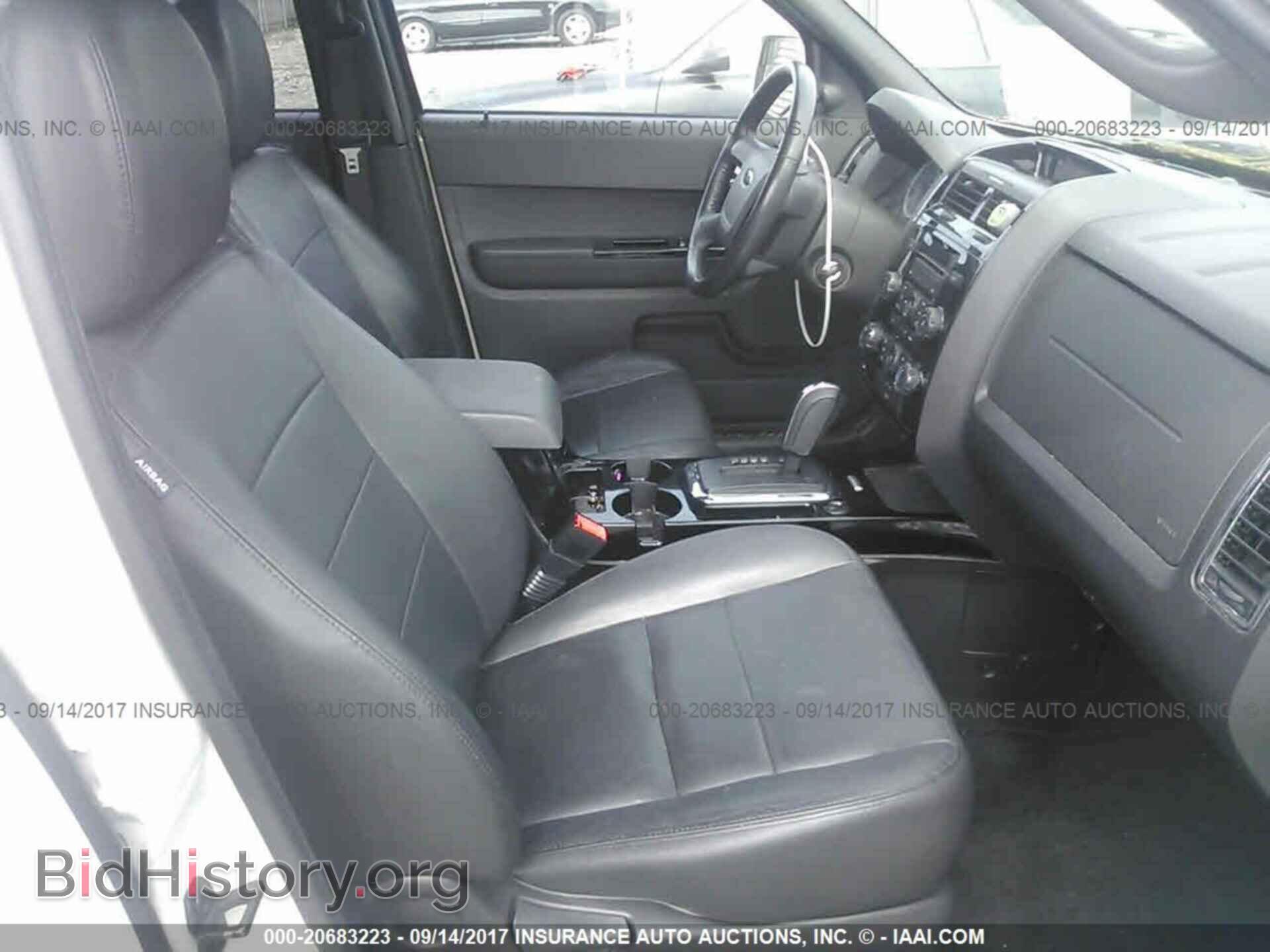 2012 Ford Escape - VIN: 1FMCU0E71CKC47524 - Photo 5