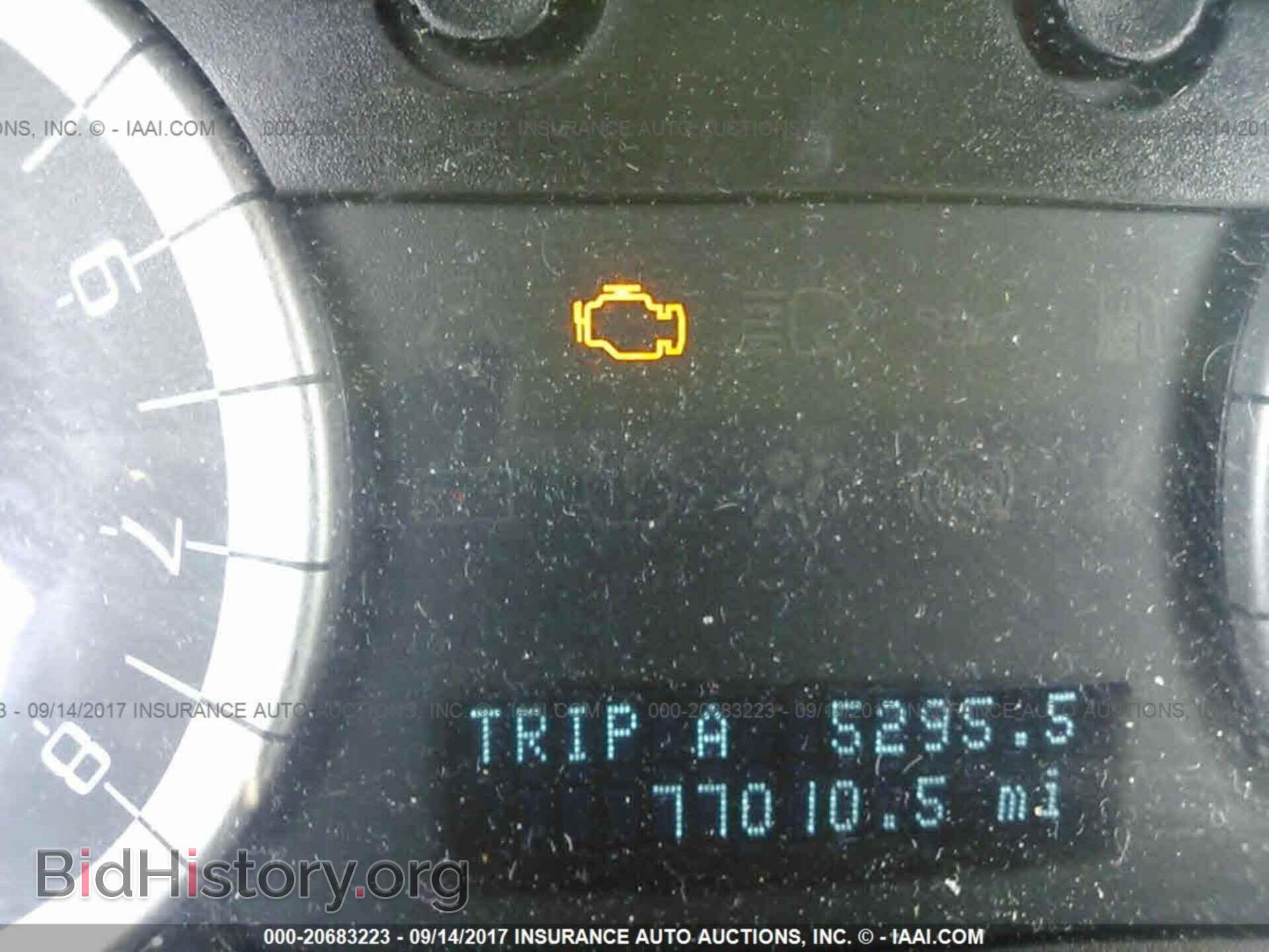 2012 Ford Escape - VIN: 1FMCU0E71CKC47524 - Photo 7
