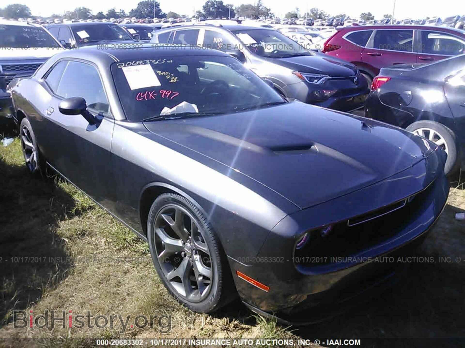 Photo 2C3CDZAG4FH856198 - Dodge Challenger 2015