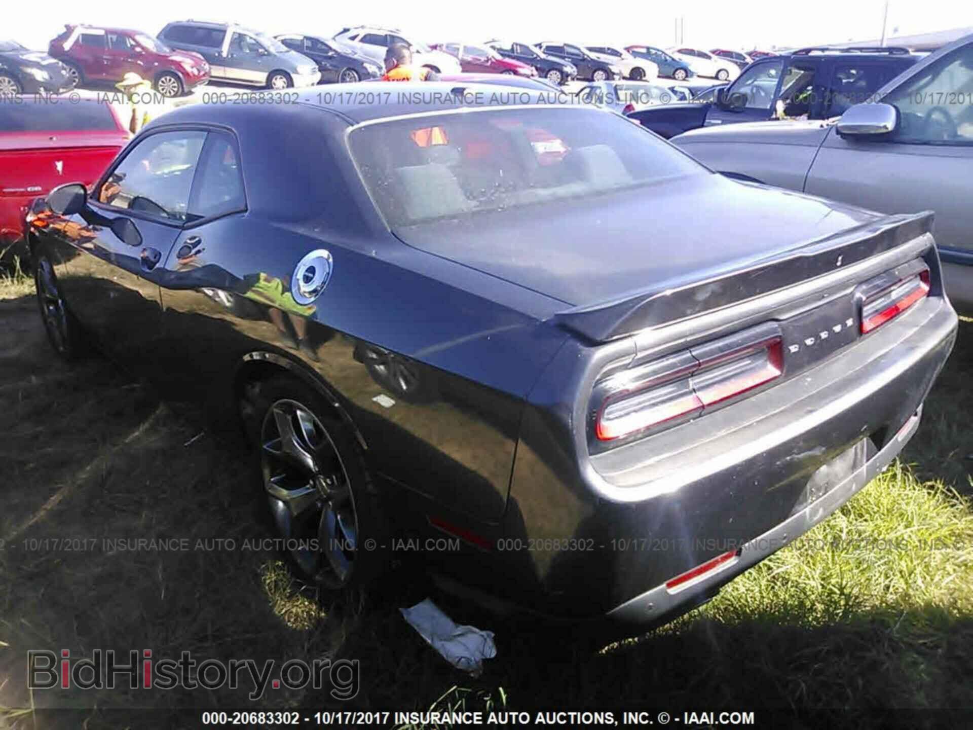 2015 Dodge Challenger - VIN: 2C3CDZAG4FH856198 - Photo 3
