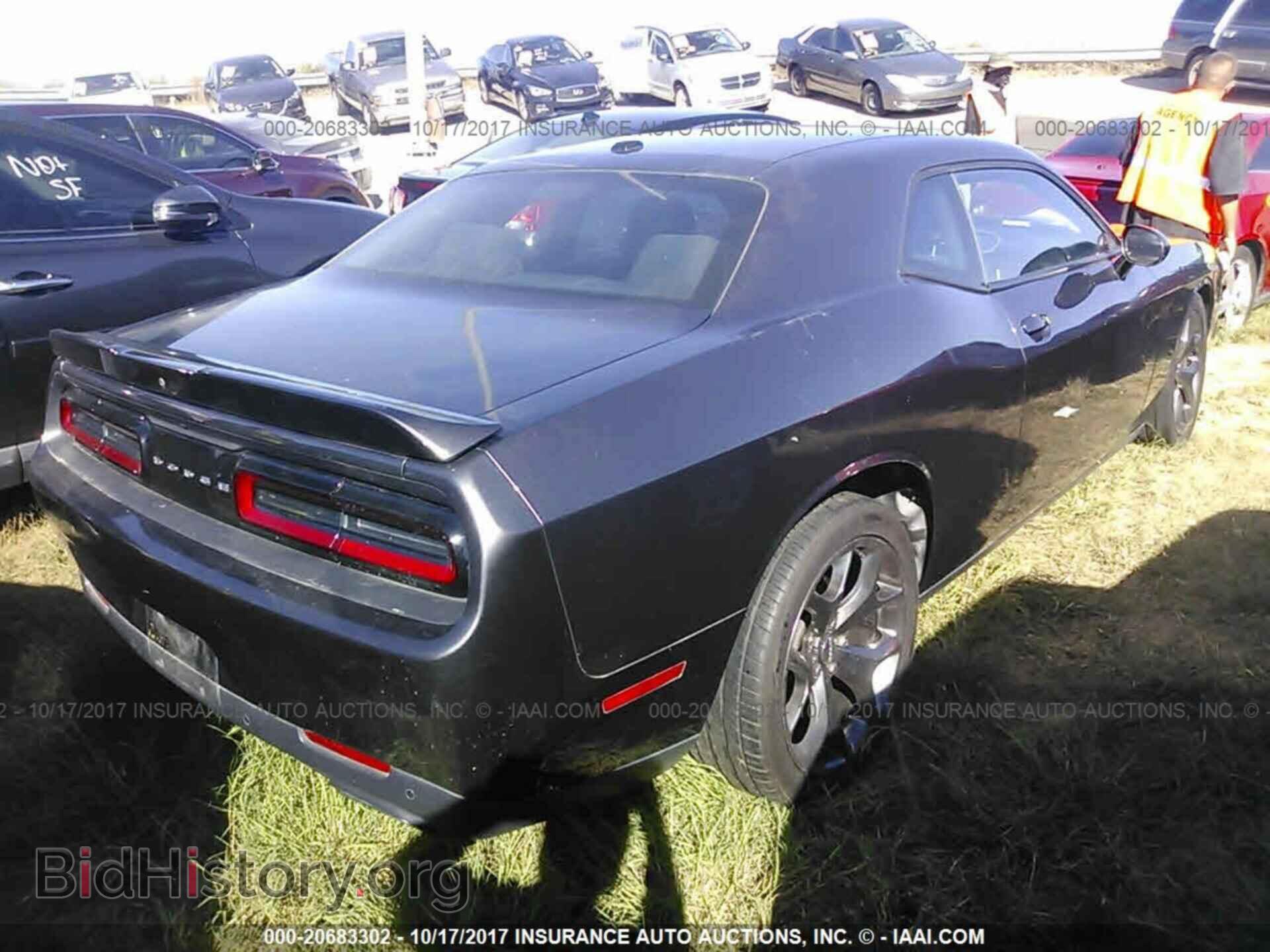 2015 Dodge Challenger - VIN: 2C3CDZAG4FH856198 - Photo 4
