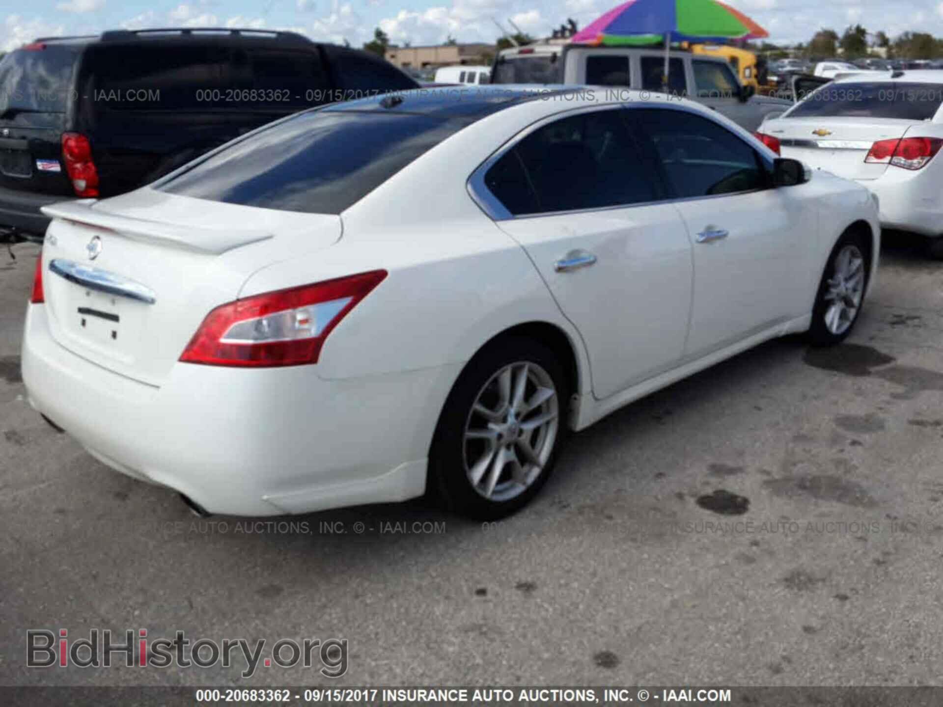 2011 Nissan Maxima - VIN: 1N4AA5AP3BC859424 - Фото 4