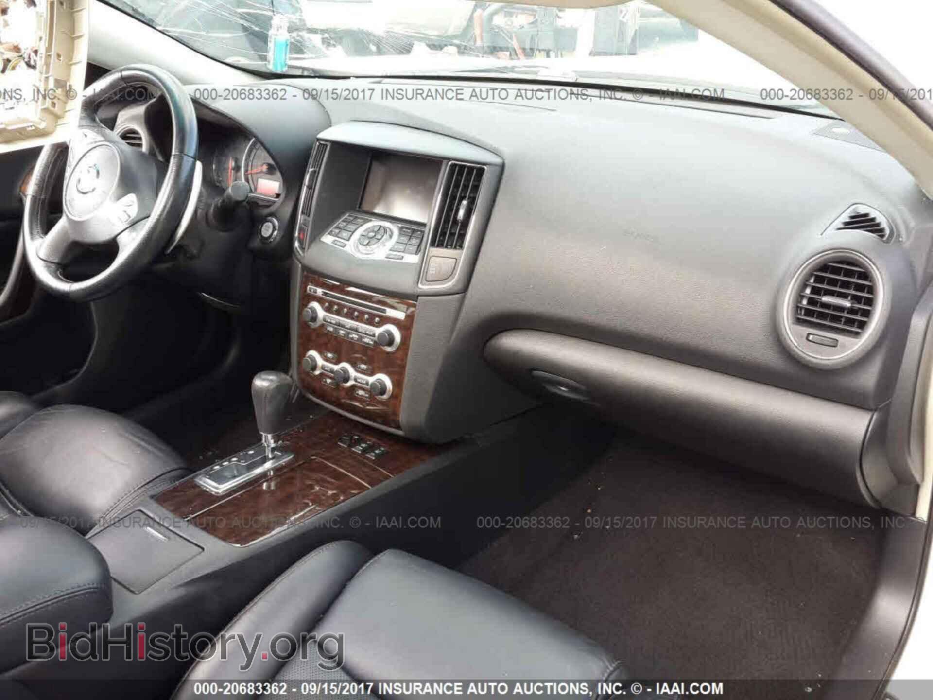 2011 Nissan Maxima - VIN: 1N4AA5AP3BC859424 - Фото 5