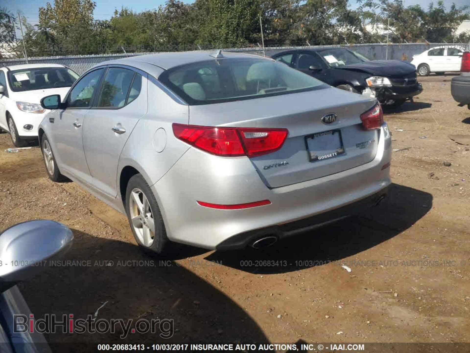 2014 Kia Optima - VIN: 5XXGM4A70EG262371 - Фото 3