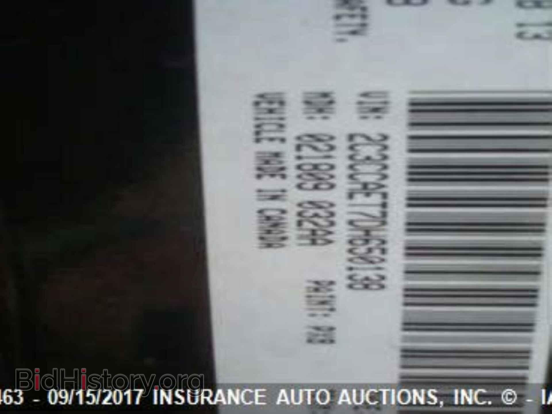 2013 Chrysler 300c - VIN: 2C3CCAET7DH650138 - Фото 9