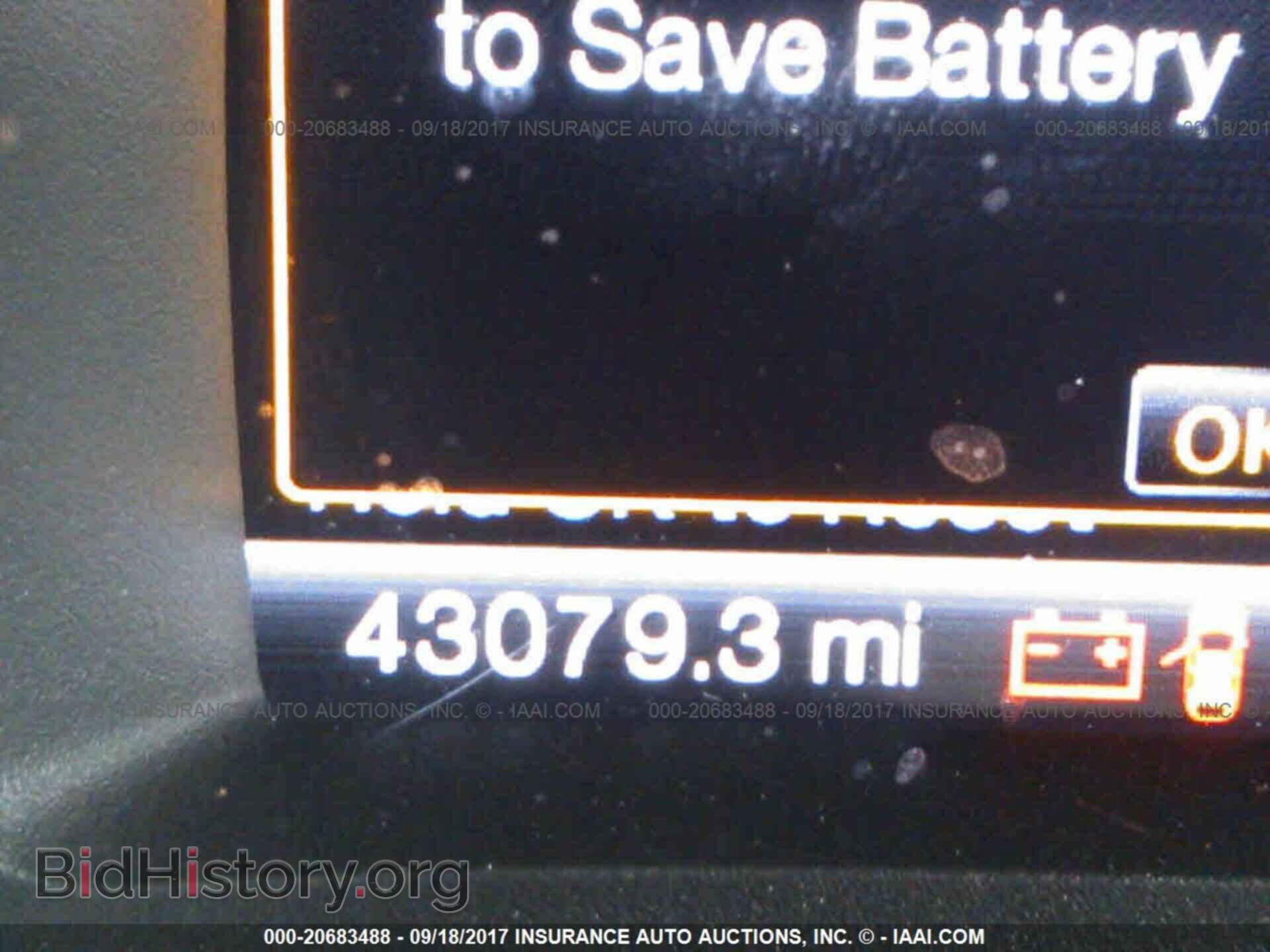 2014 Ford Edge - VIN: 2FMDK3JC1EBB06108 - Photo 7