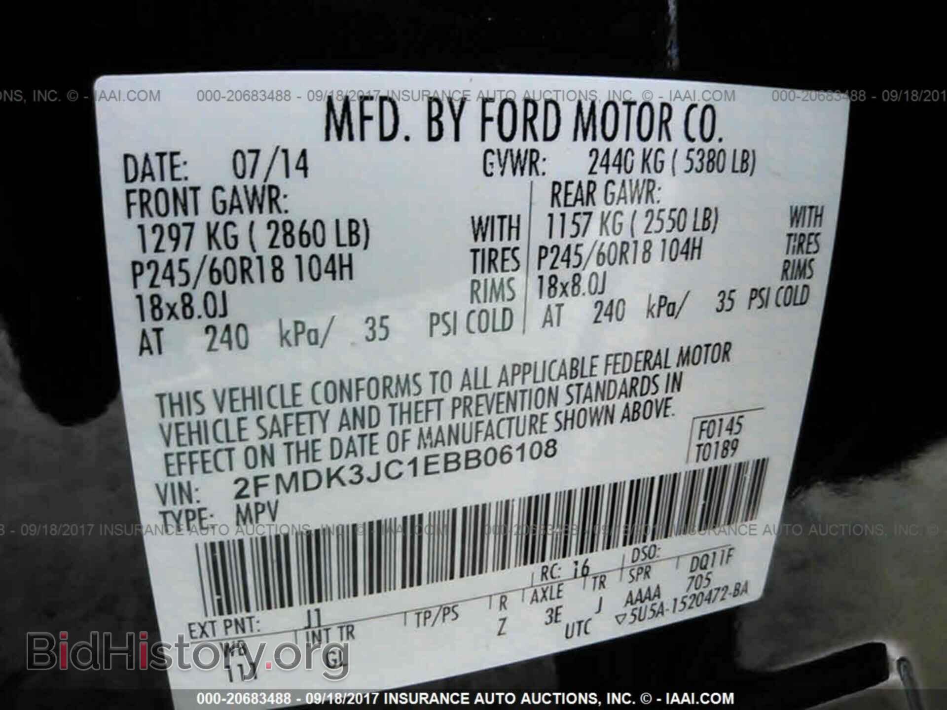 2014 Ford Edge - VIN: 2FMDK3JC1EBB06108 - Photo 9
