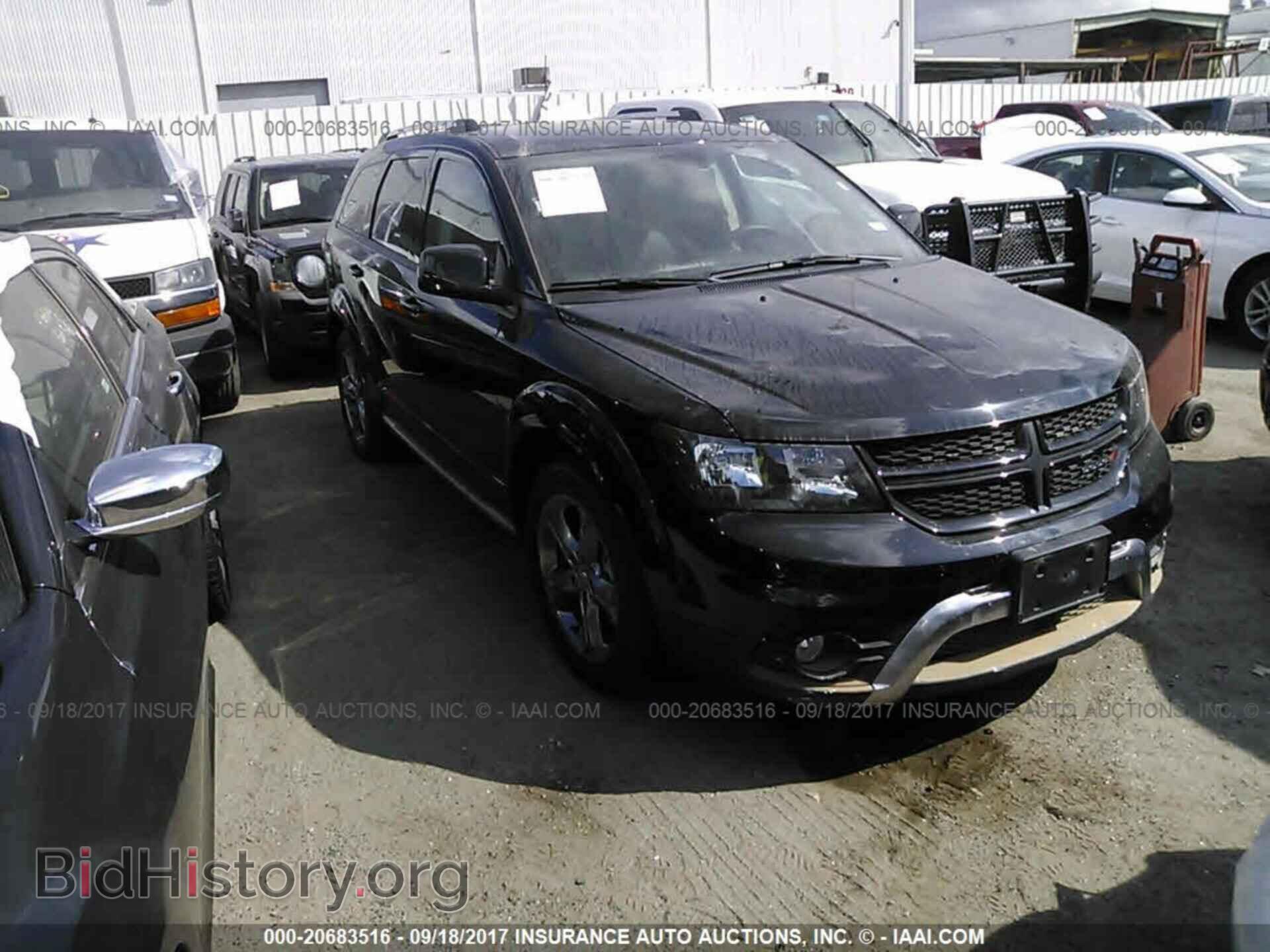 Фотография 3C4PDCGG5HT613432 - Dodge Journey 2017