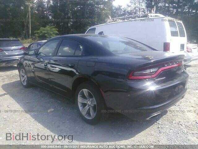 2017 Dodge Charger - VIN: 2C3CDXHG8HH562901 - Фото 3