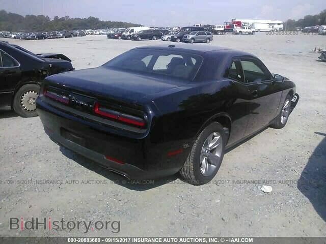 2017 Dodge Challenger - VIN: 2C3CDZAG2HH569106 - Фото 4