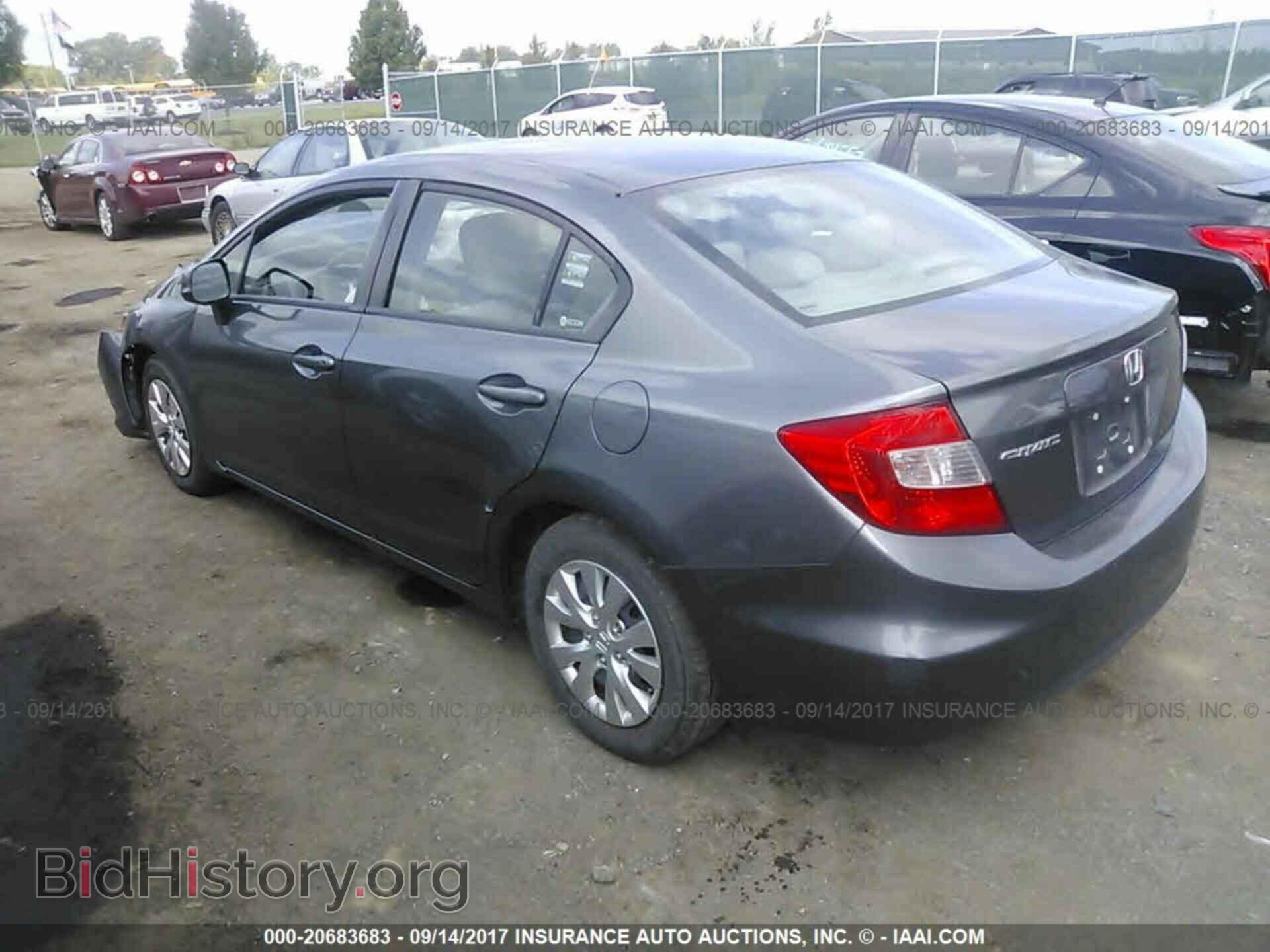 2012 Honda Civic - VIN: 2HGFB2F57CH300798 - Photo 3