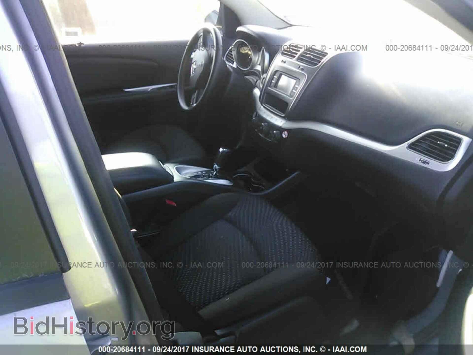 2017 Dodge Journey - VIN: 3C4PDCBG3HT571396 - Фото 5