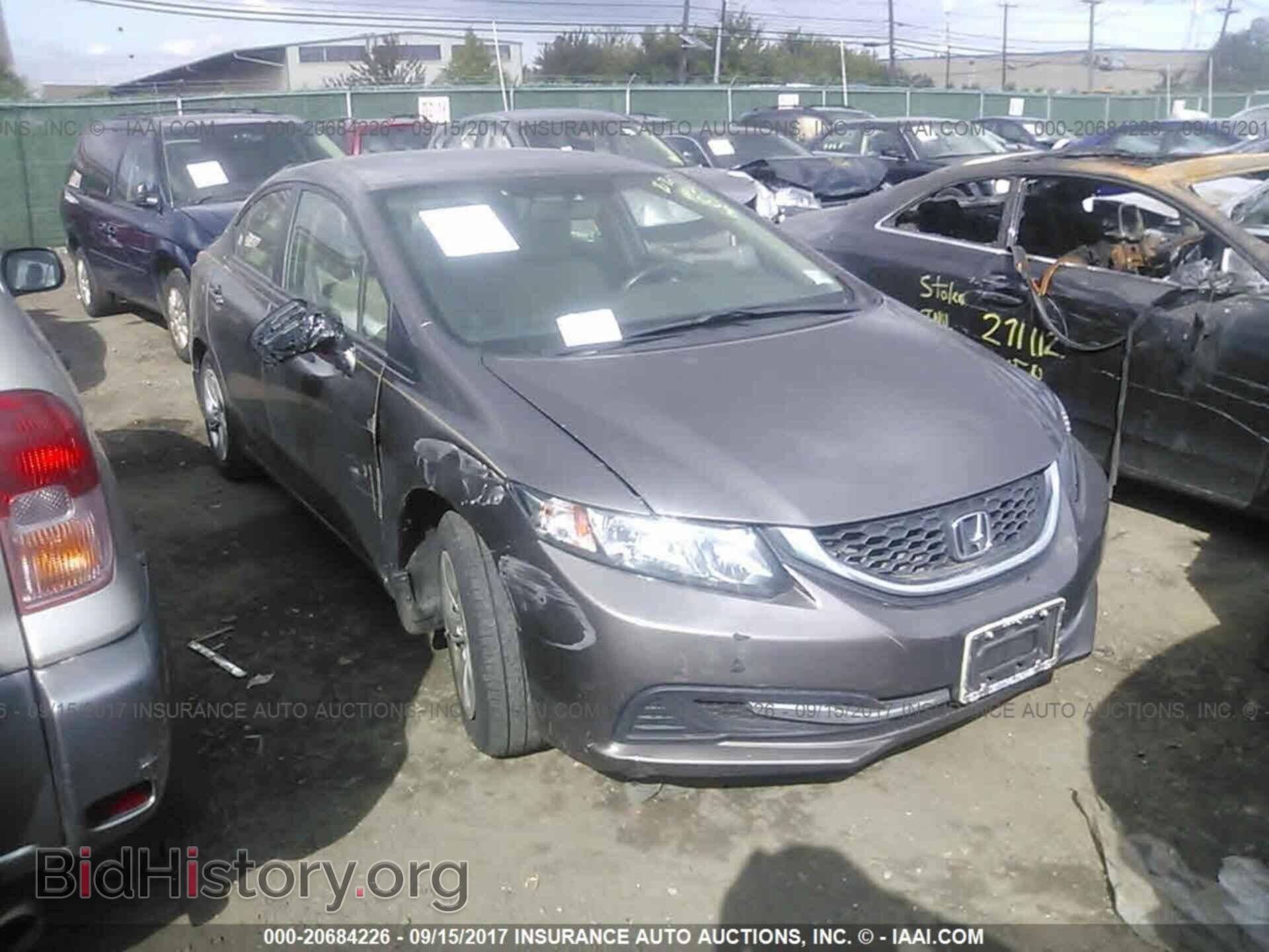 Фотография 19XFB2F54EE252982 - Honda Civic 2014