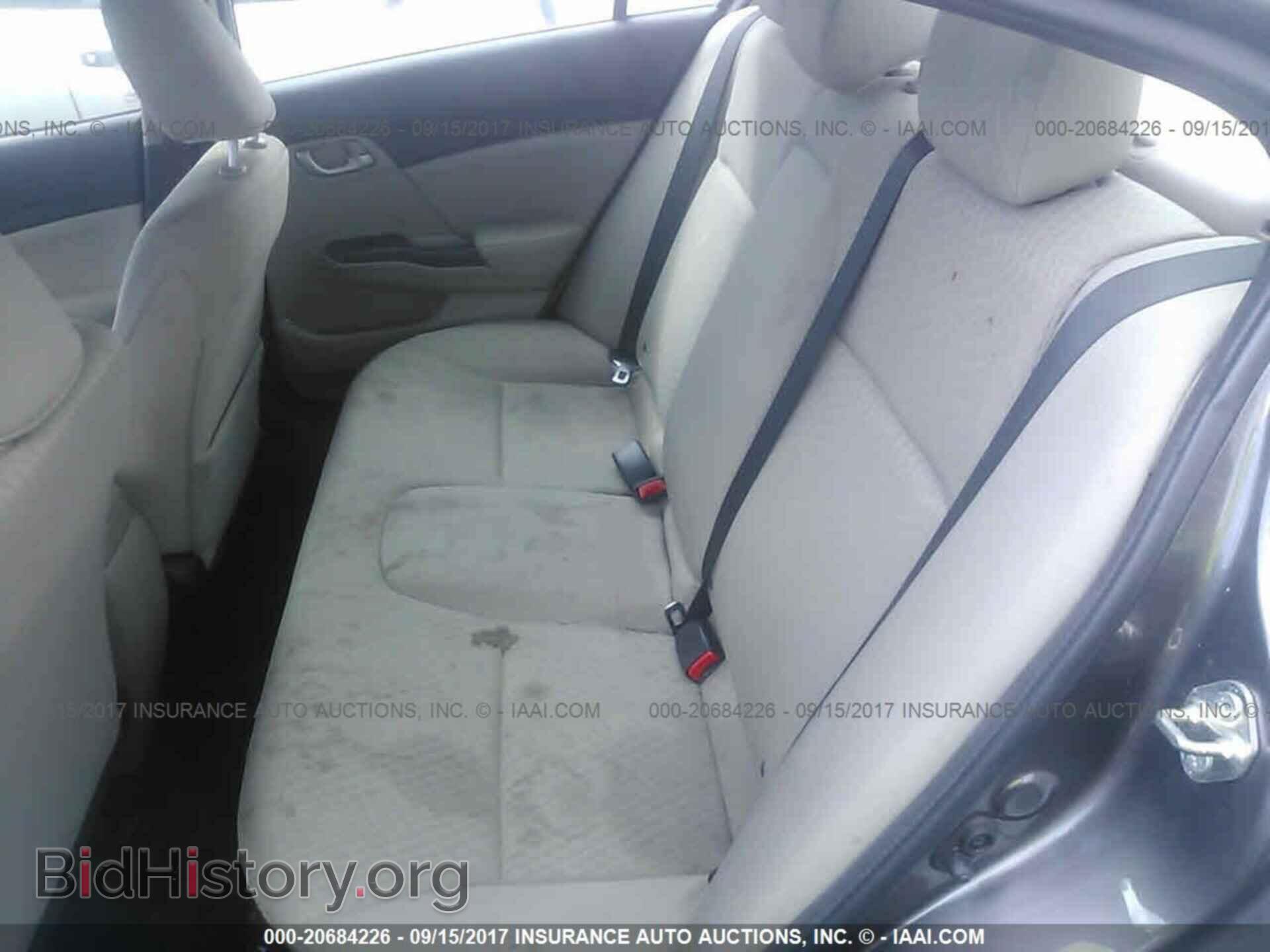 2014 Honda Civic - VIN: 19XFB2F54EE252982 - Фото 8