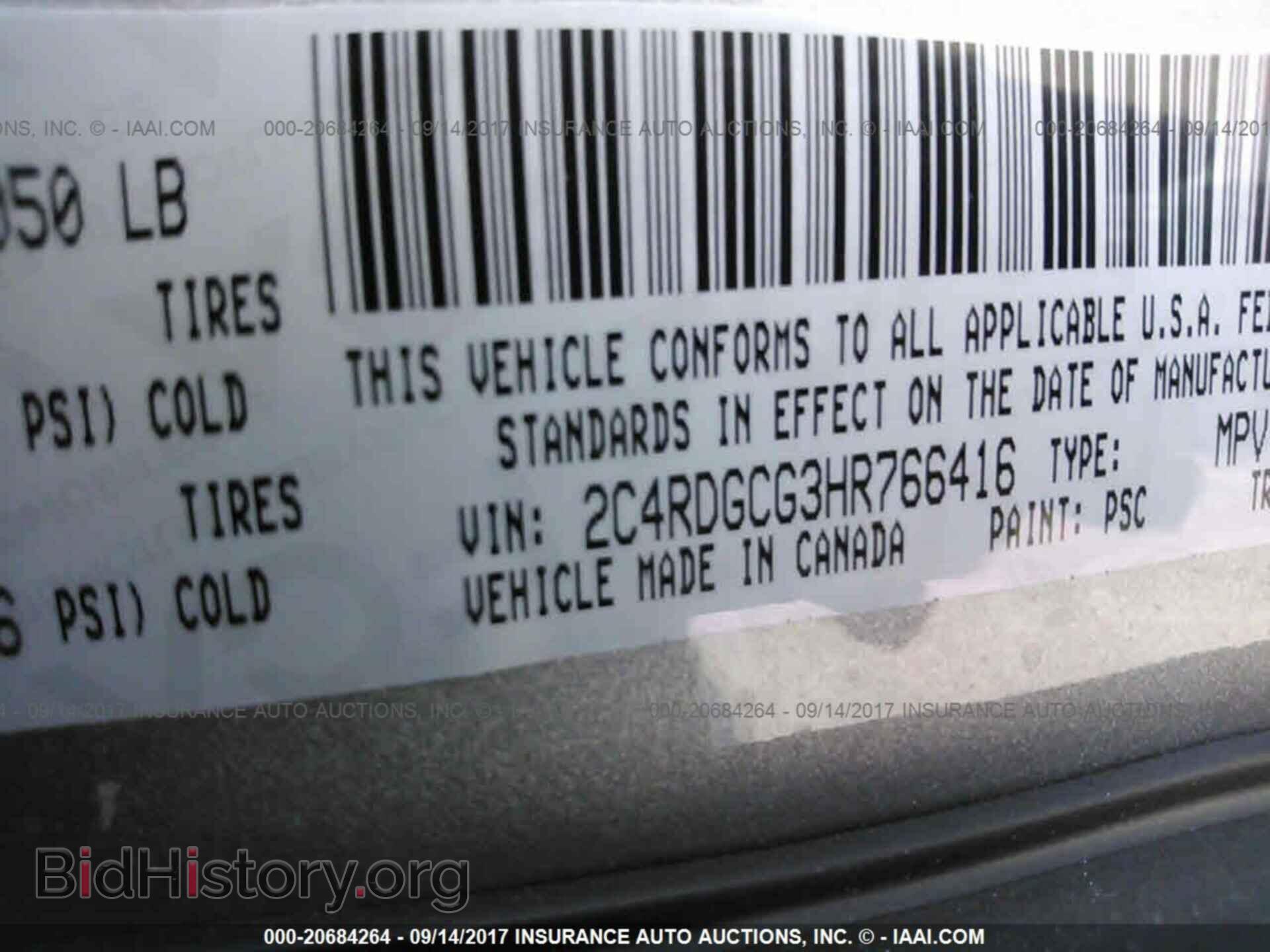 2017 Dodge Grand caravan - VIN: 2C4RDGCG3HR766416 - Фото 9