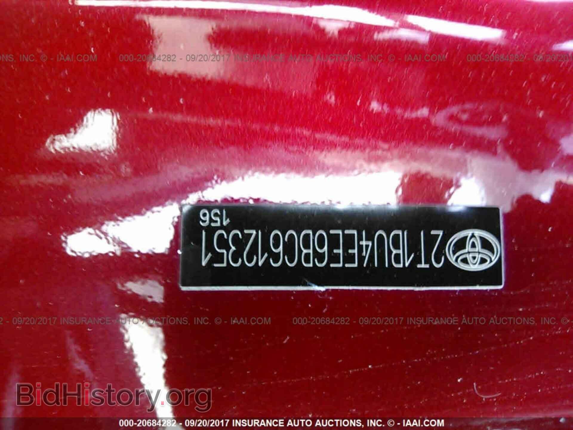 2011 Toyota Corolla - VIN: 2T1BU4EE6BC612351 - Фото 9