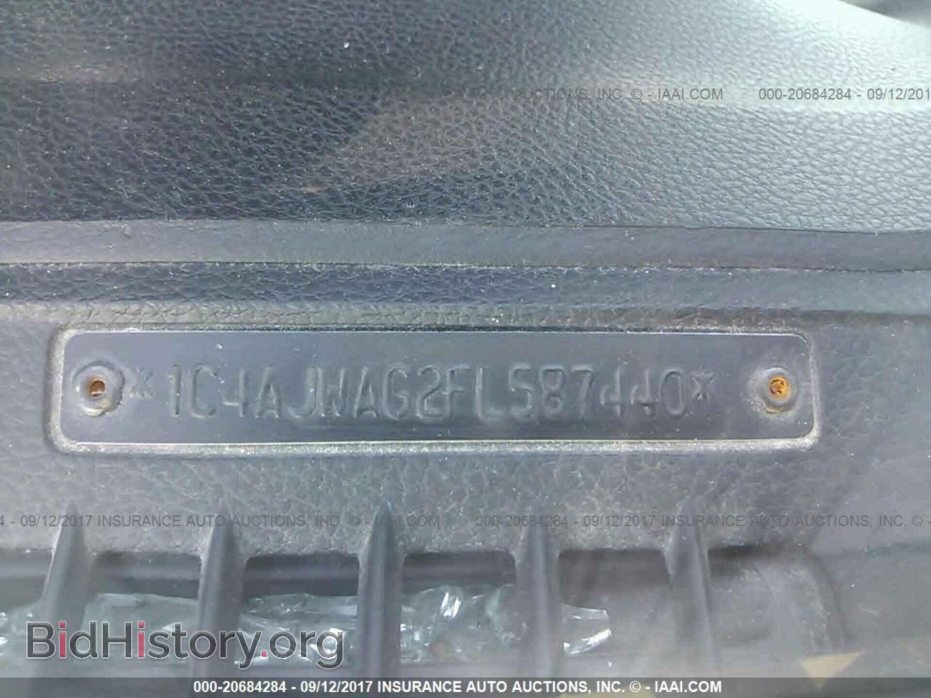 2015 Jeep Wrangler - VIN: 1C4AJWAG2FL587440 - Фото 9