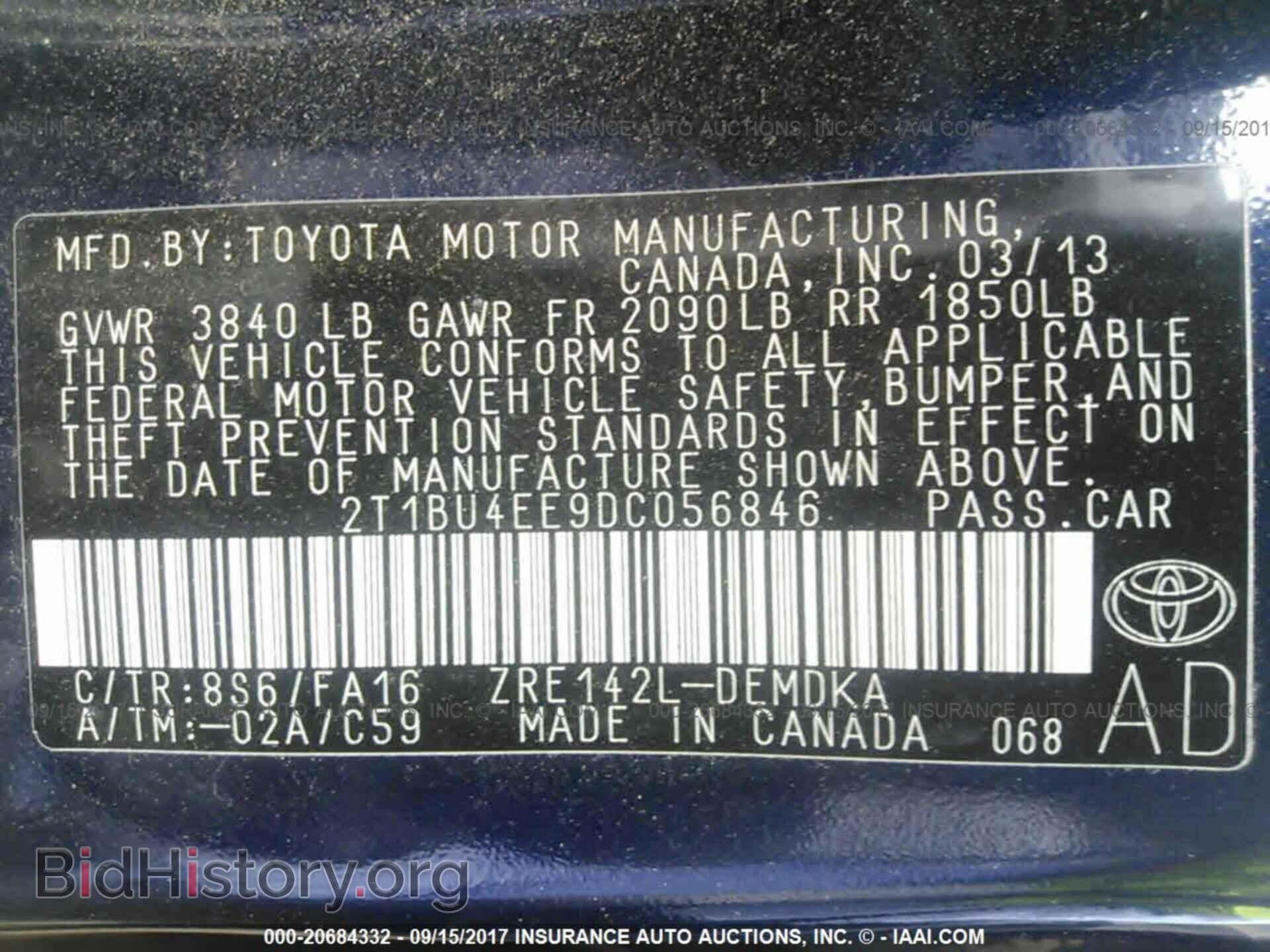 2013 Toyota Corolla - VIN: 2T1BU4EE9DC056846 - Фото 9