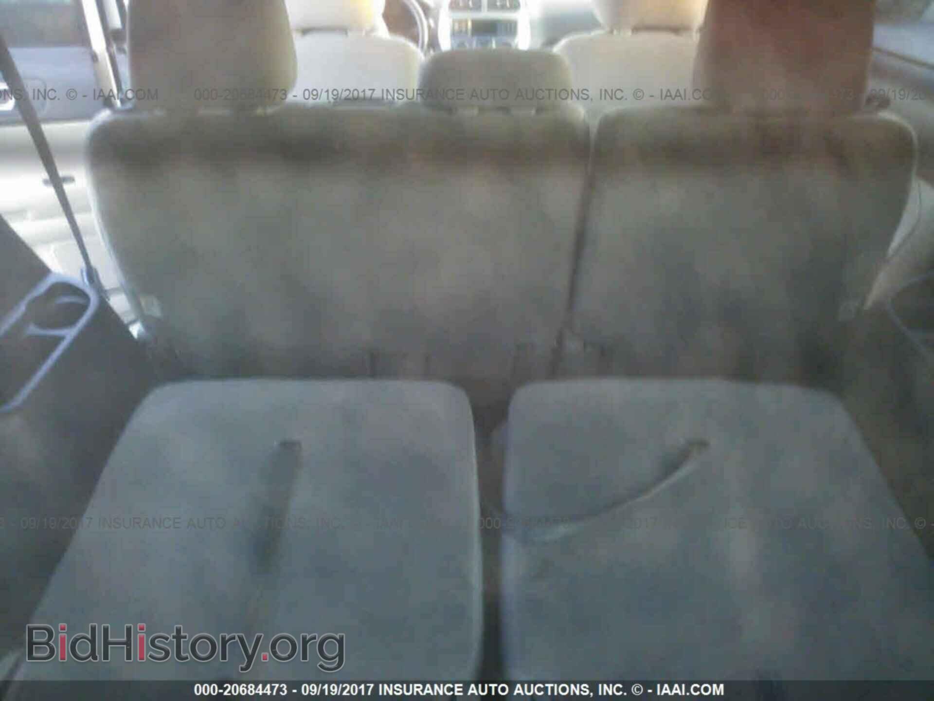 2015 Ford Explorer - VIN: 1FM5K7B83FGA08326 - Photo 8