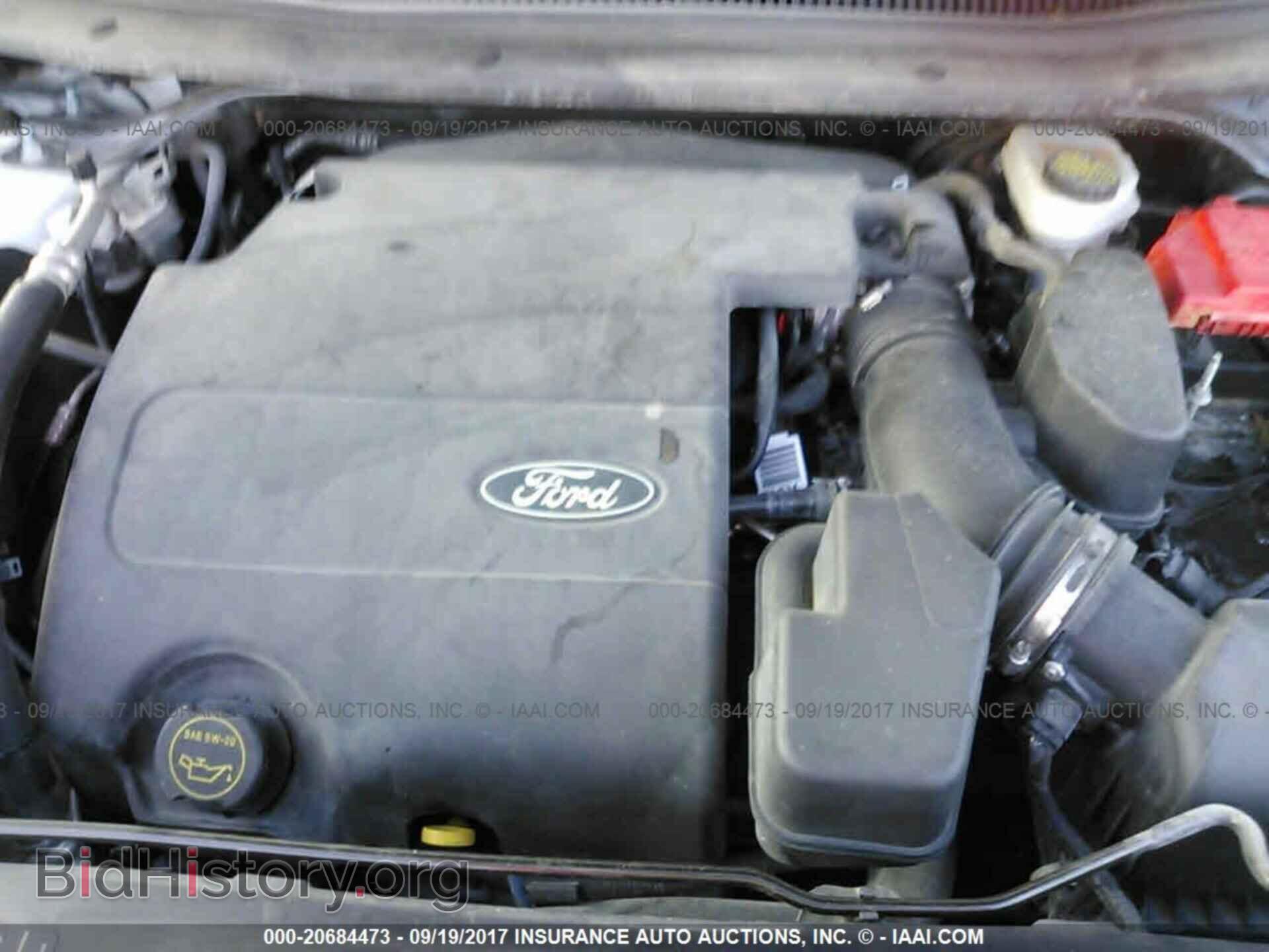 2015 Ford Explorer - VIN: 1FM5K7B83FGA08326 - Photo 10