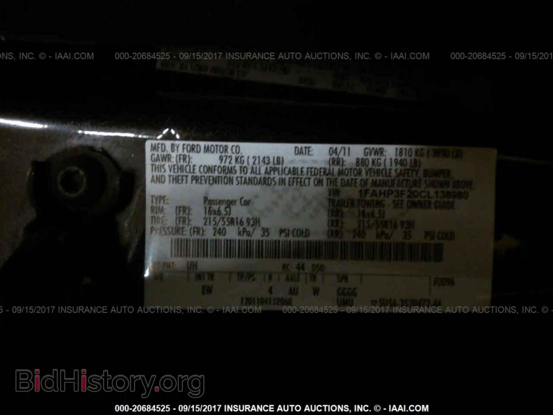 2012 Ford Focus - VIN: 1FAHP3F20CL138980 - Photo 9