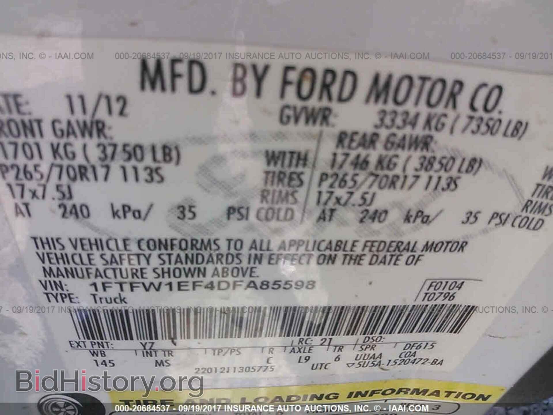 2013 Ford F150 - VIN: 1FTFW1EF4DFA85598 - Фото 9