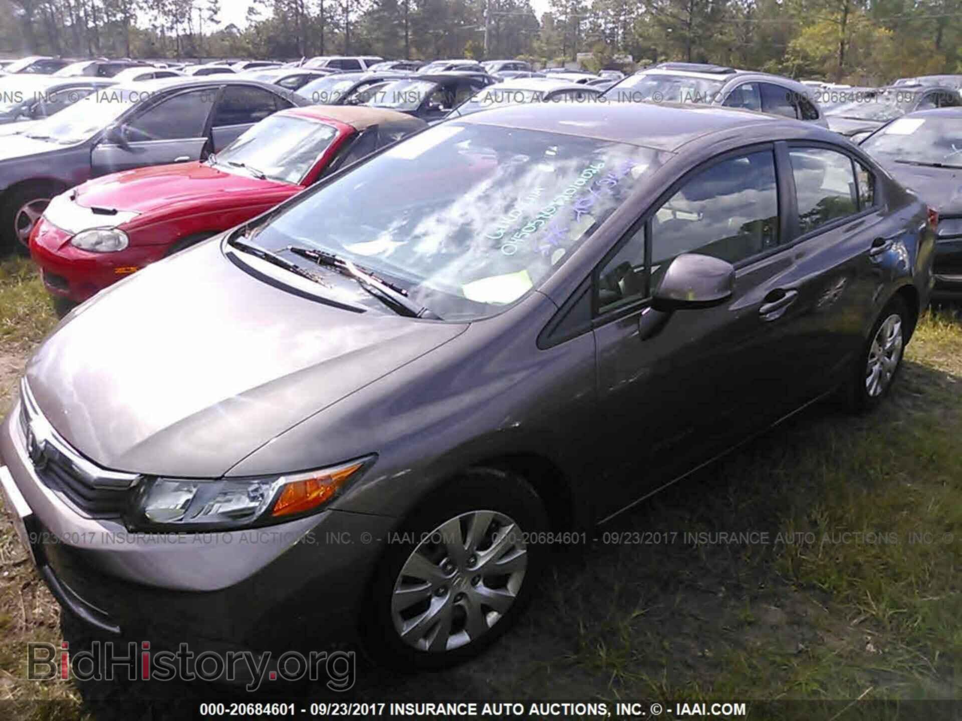 2012 Honda Civic - VIN: 2HGFB2F59CH581020 - Фото 2
