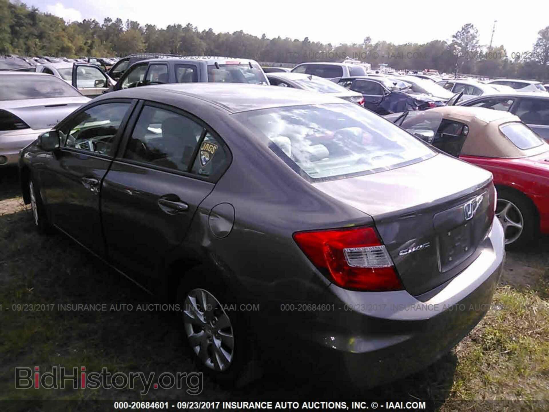 2012 Honda Civic - VIN: 2HGFB2F59CH581020 - Фото 3