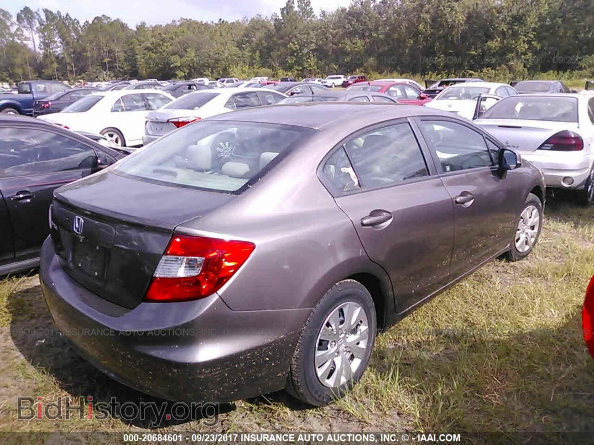 2012 Honda Civic - VIN: 2HGFB2F59CH581020 - Фото 4