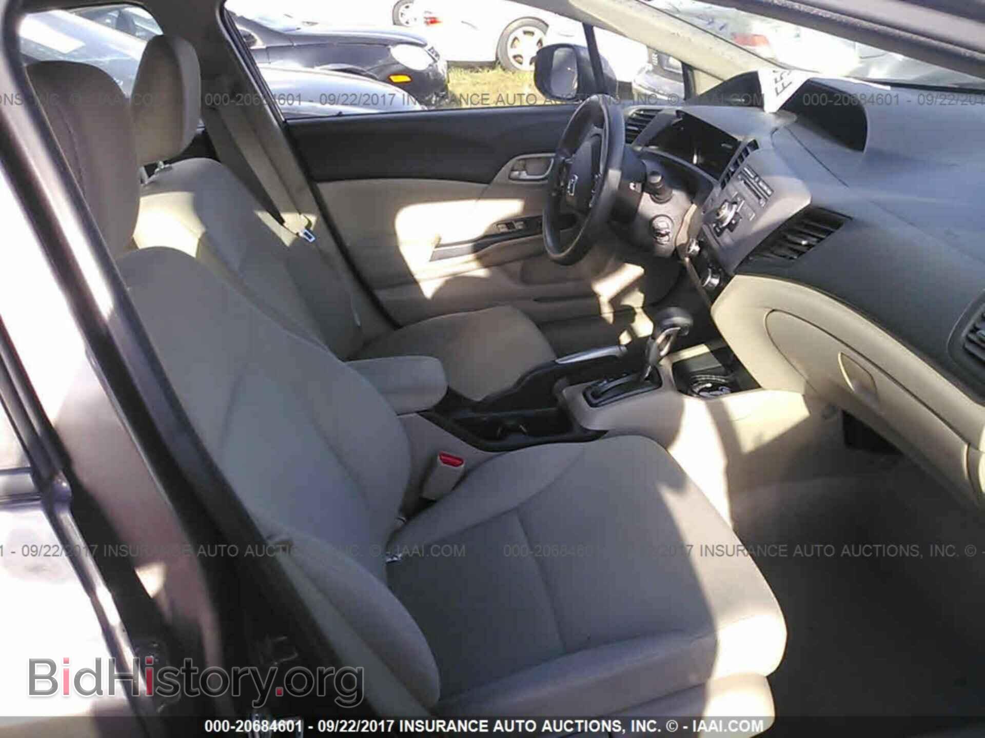 2012 Honda Civic - VIN: 2HGFB2F59CH581020 - Фото 5
