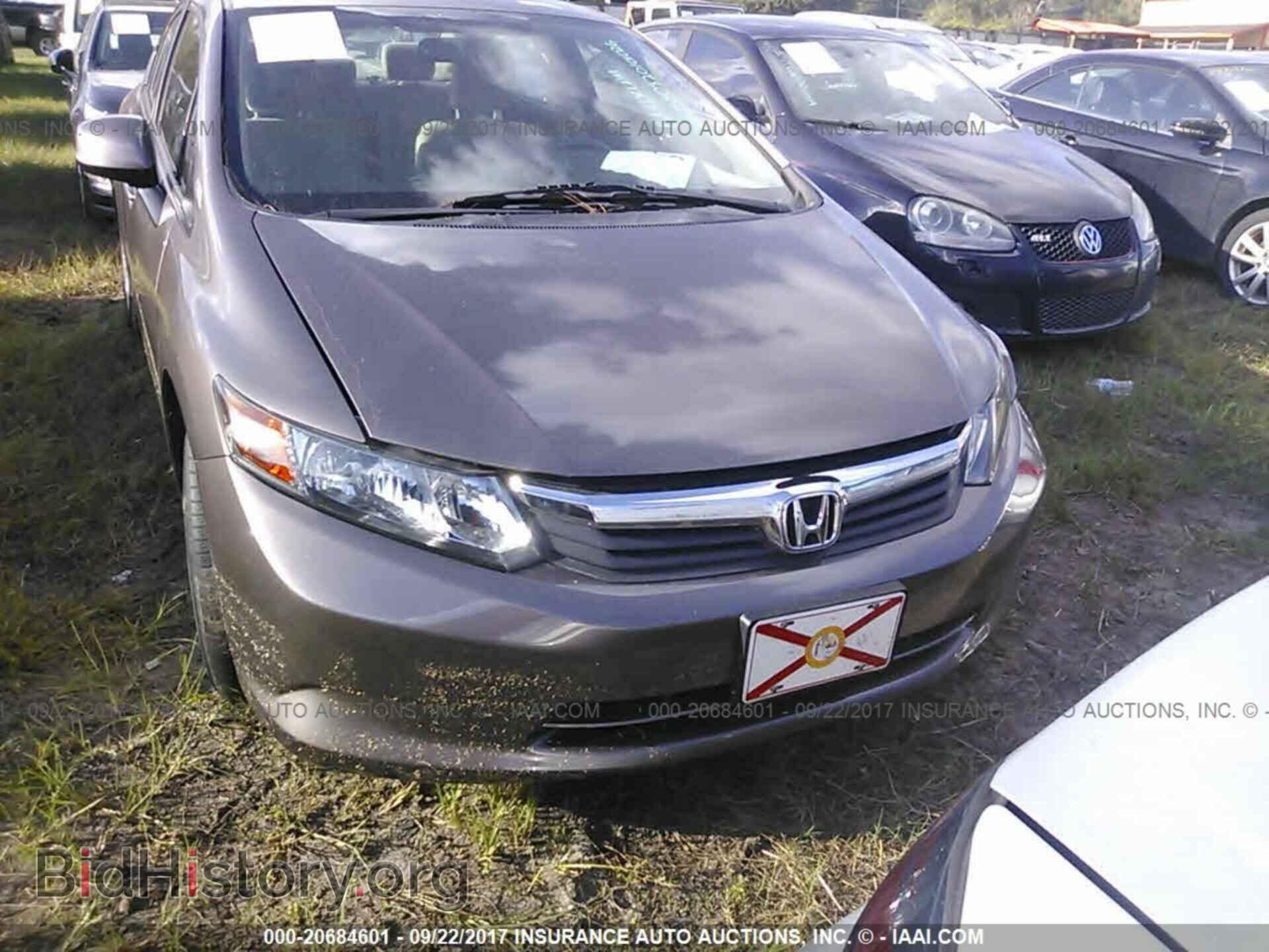 2012 Honda Civic - VIN: 2HGFB2F59CH581020 - Фото 6