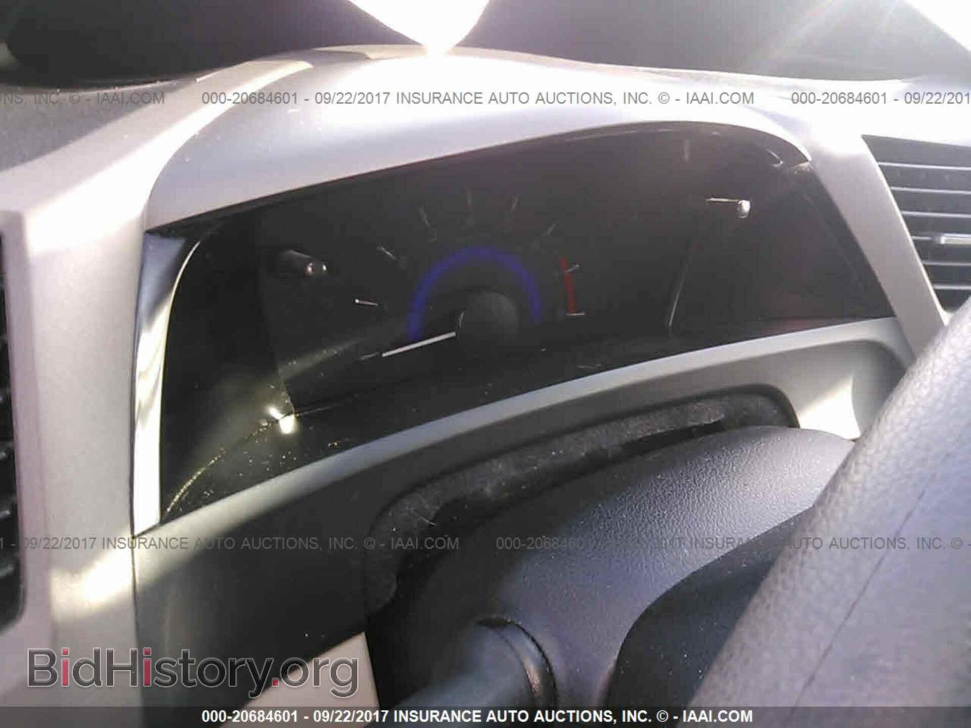 2012 Honda Civic - VIN: 2HGFB2F59CH581020 - Фото 7