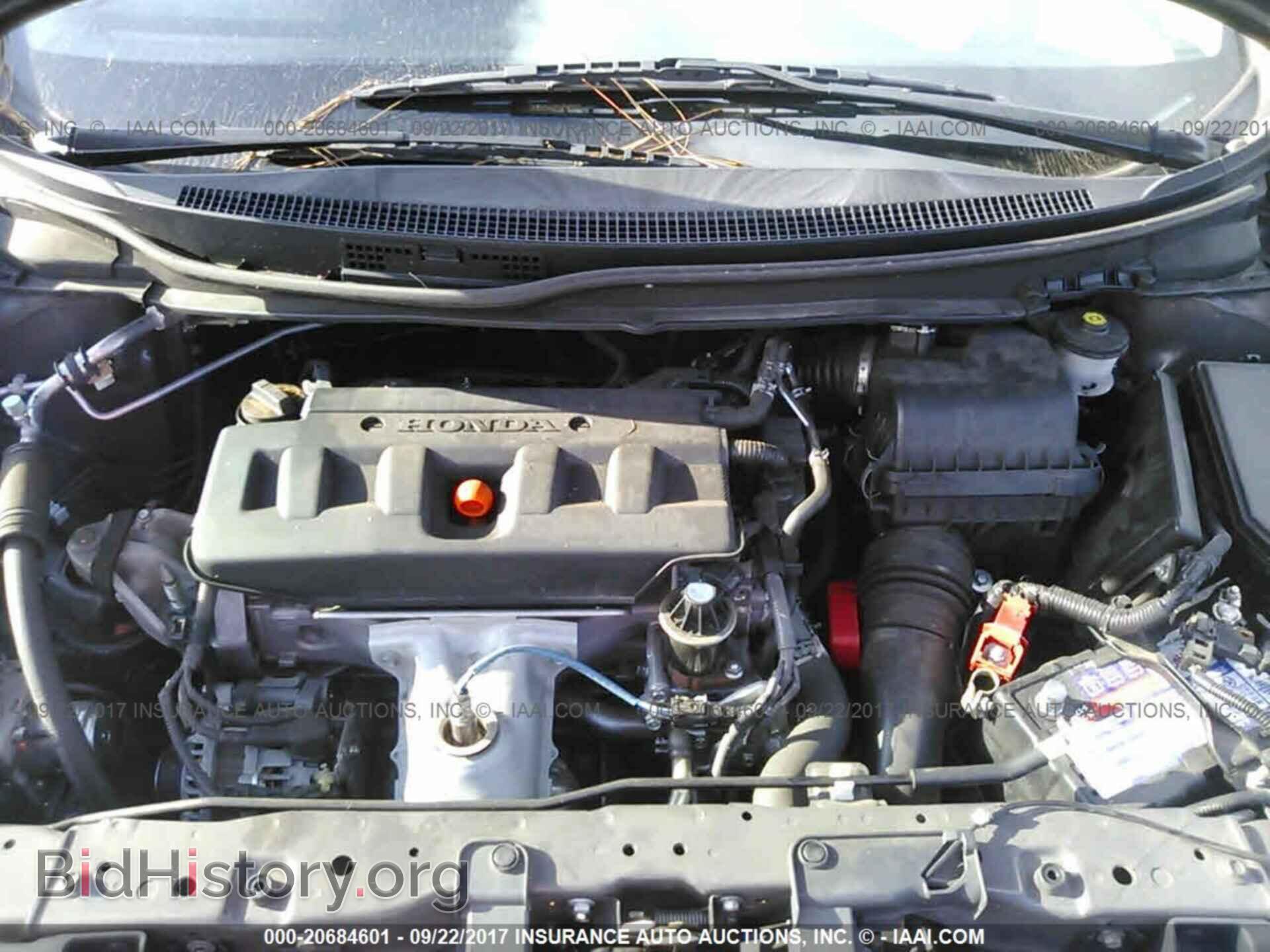 2012 Honda Civic - VIN: 2HGFB2F59CH581020 - Фото 10