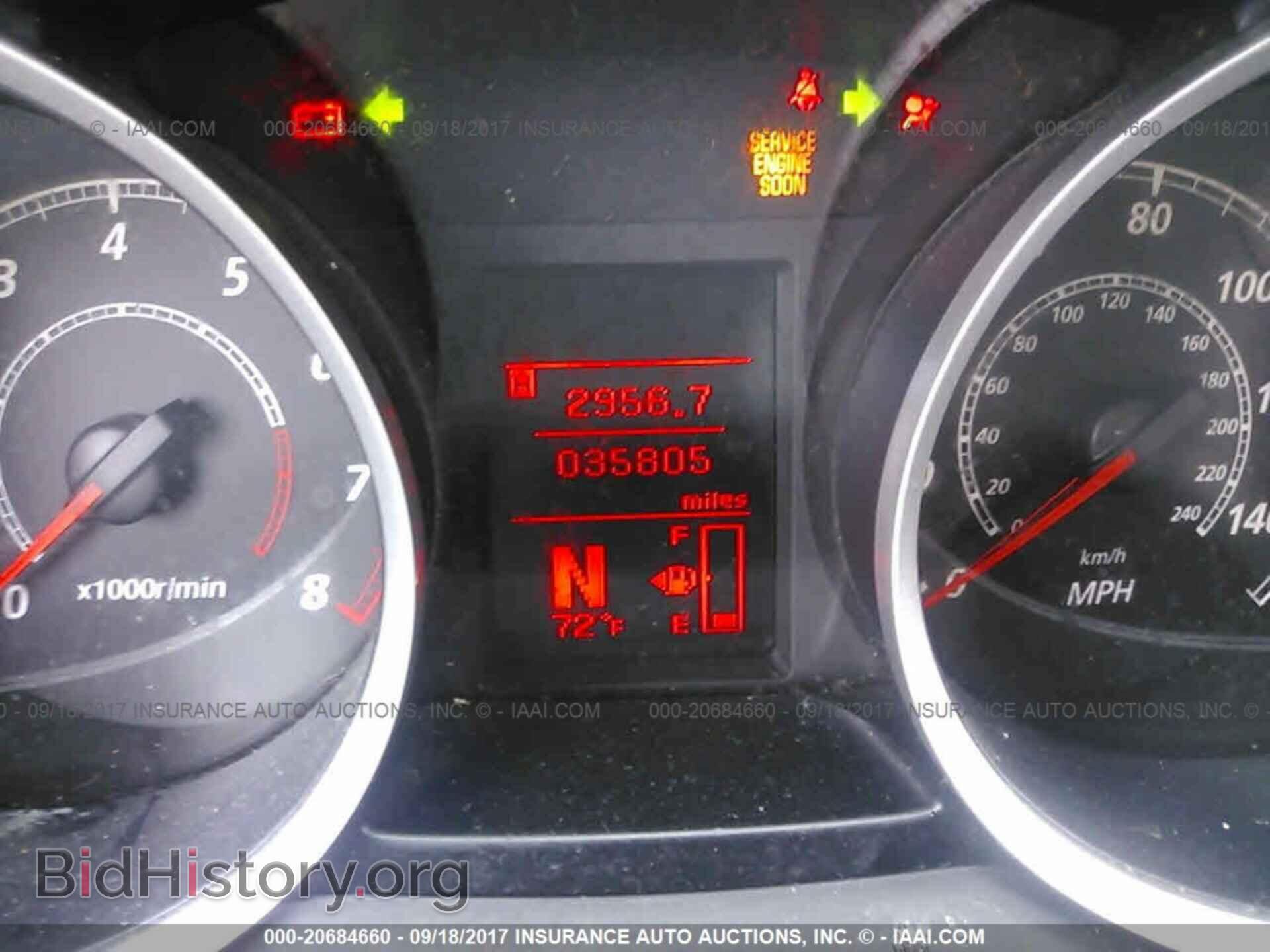 2012 Mitsubishi Lancer - VIN: JA32U2FU6CU029419 - Фото 7