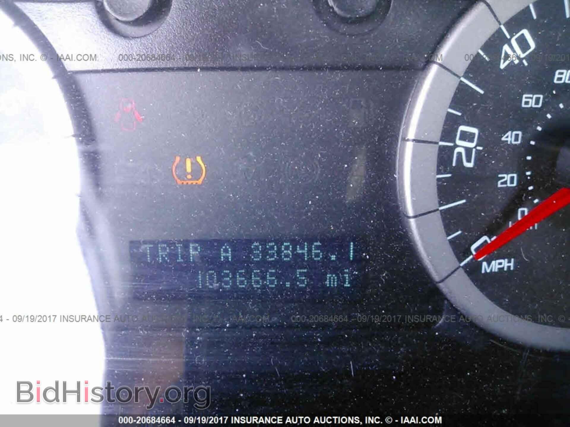 2011 Ford Escape - VIN: 1FMCU9EG9BKA33111 - Фото 7